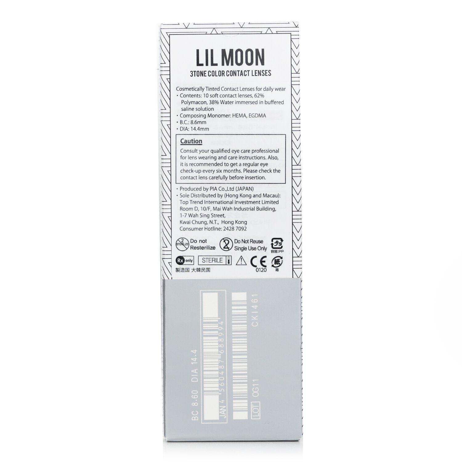Lilmoon Cream Grege 1 Day Color Contact Lenses - - 3.50 by Pia - Image 3