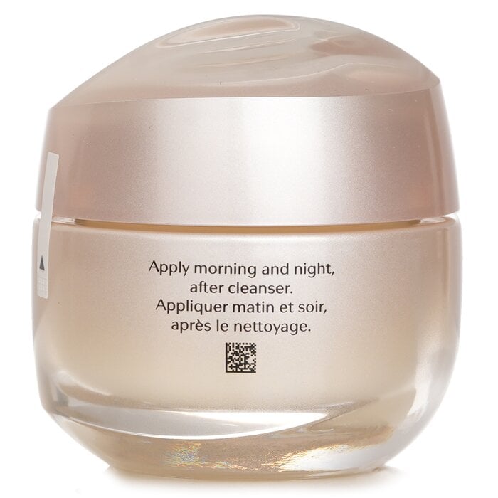 Benefiance Wrinkle Smoothing Cream Enriched 50ml/1.7oz by Shiseido - Image 3
