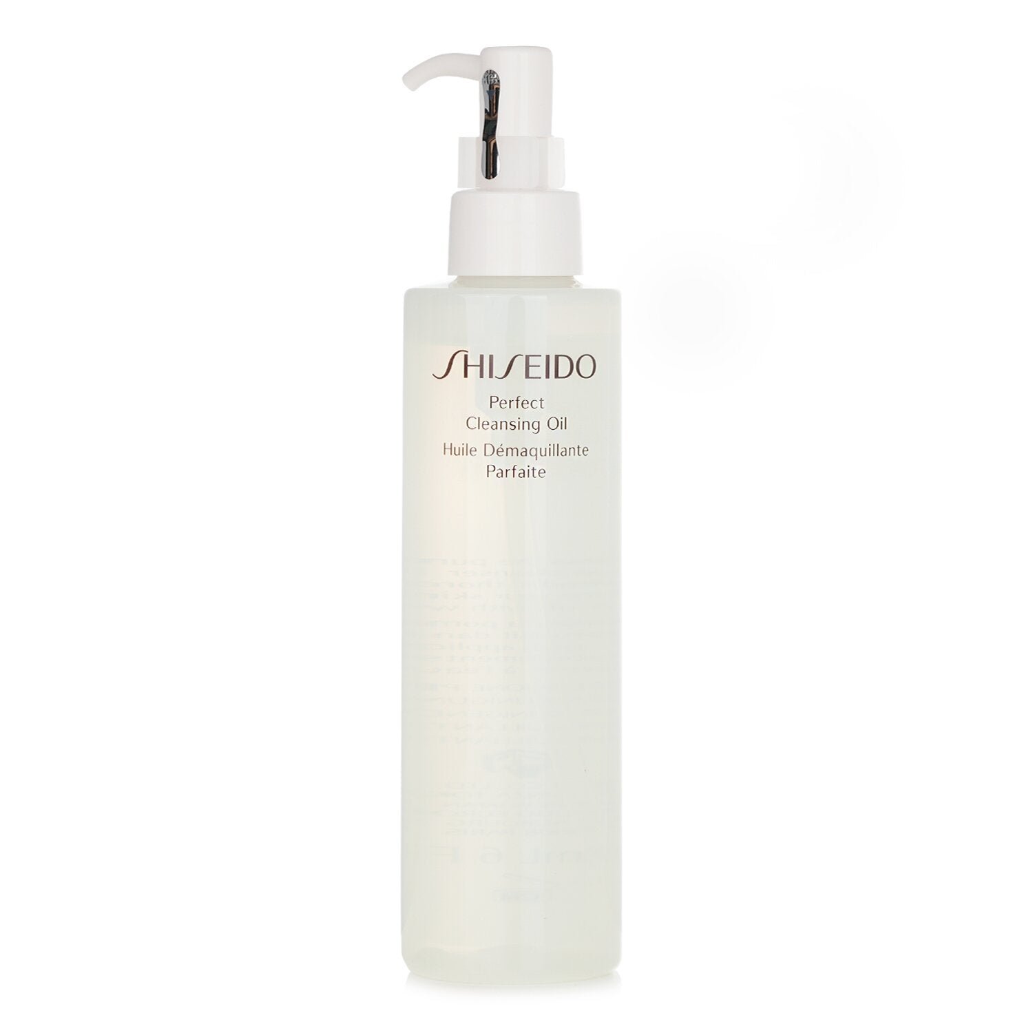زيت منظف مثالي من Shiseido - صورة 1