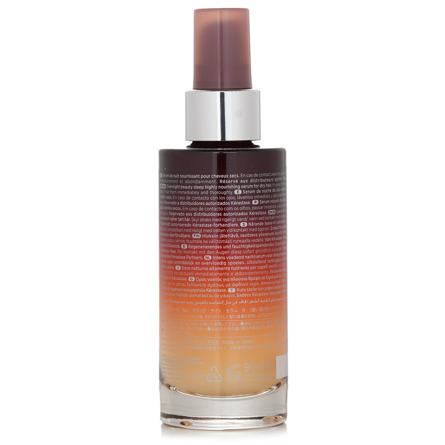 Nutritive 8H Magic Night Serum من Kerastase - صورة 3