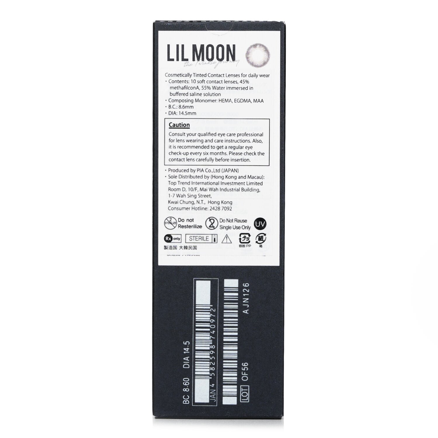 Lilmoon Rusty Gray 1 Day Color Contact Lenses -0.00 من Pia - صورة 3