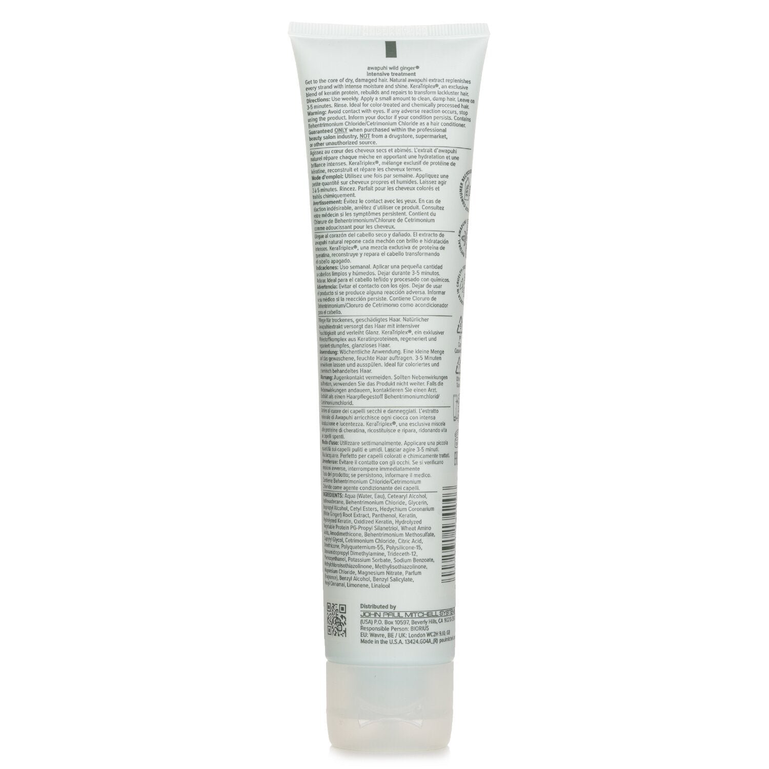 Awapuhi Wild Ginger Repair Intensive Treatment by Paul Mitchell - Image 3