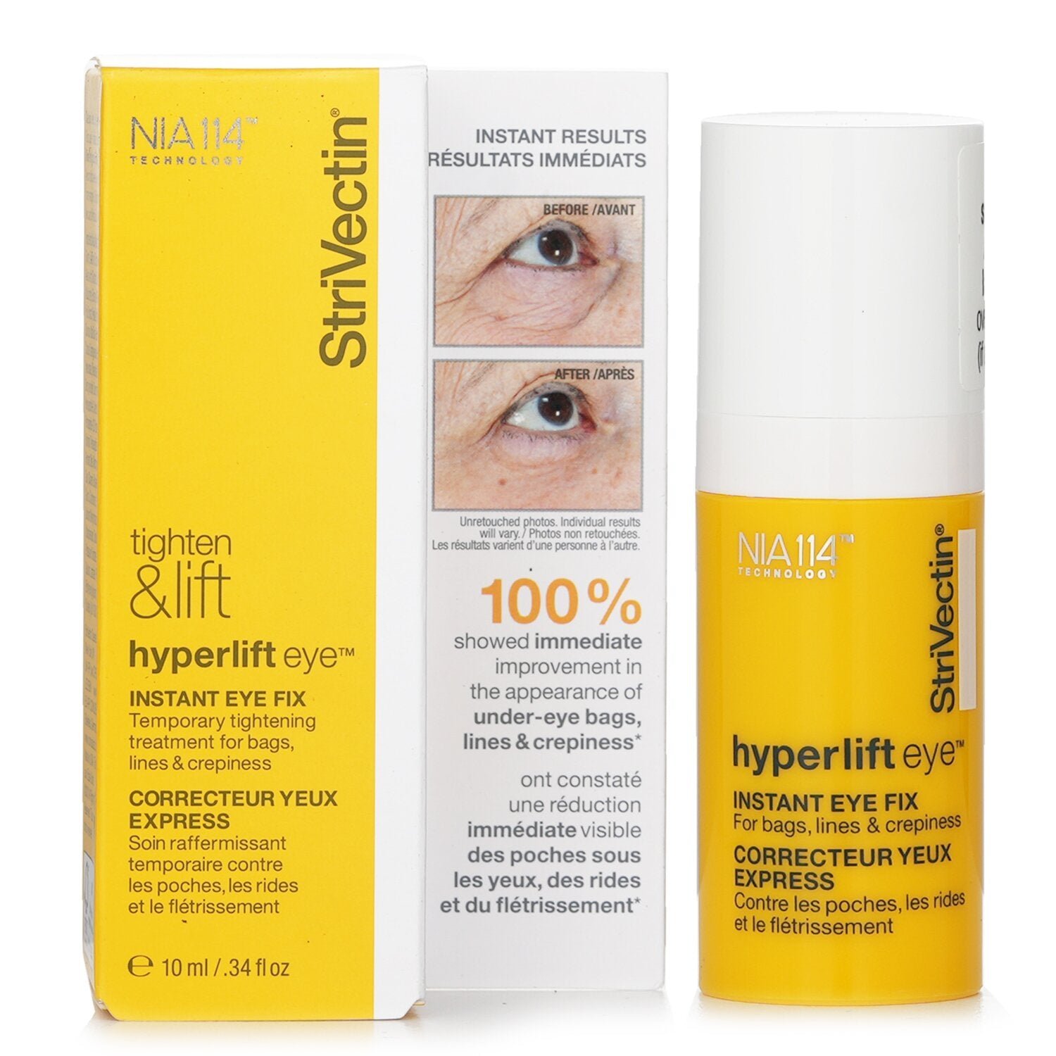 مصحح فوري لبشرة العيون TL Tighten & Lift من StriVectin - صورة 2