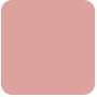 Deep Throat by NARS - Image 4