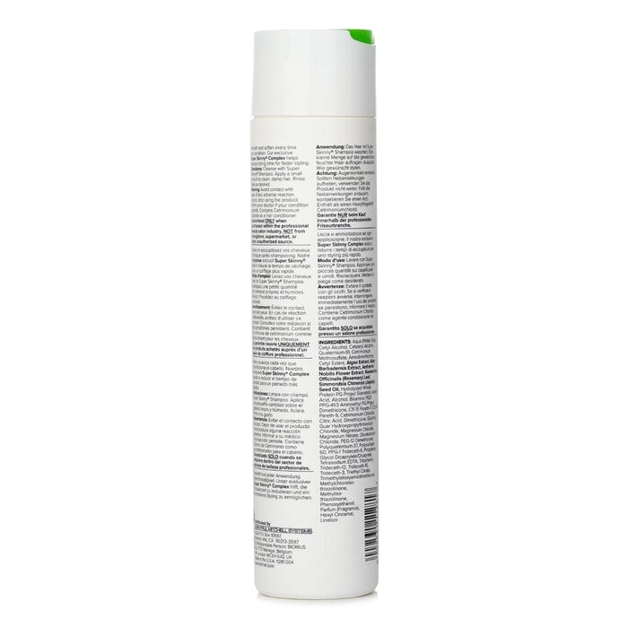 بلسم يقي من التلف وينعم التجعدات Super Skinny 300ml/10.14oz من Paul Mitchell - صورة 3