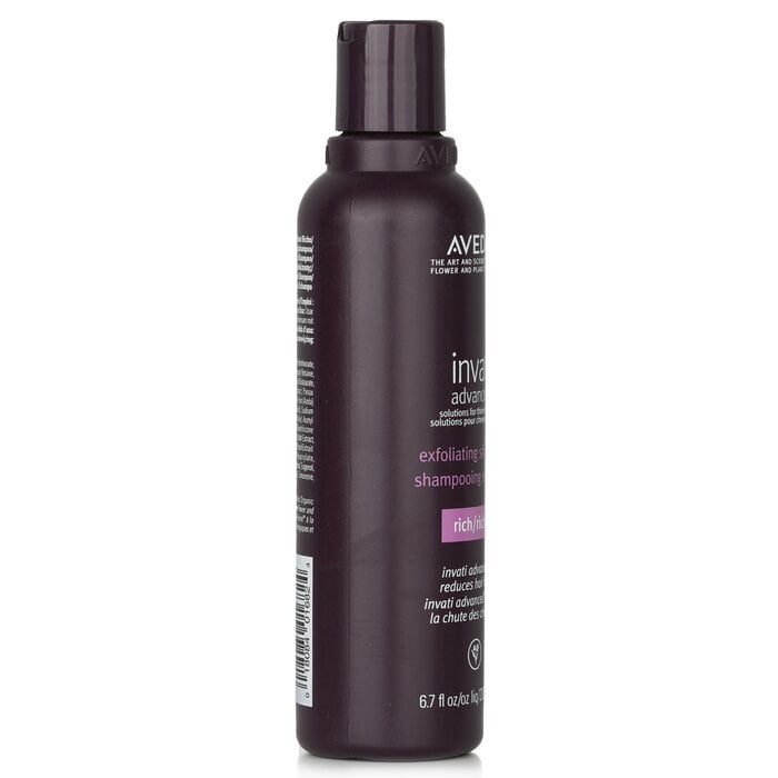 شامبو مقشر متطور Invati - # غني 200ml/6.7oz من Aveda - صورة 2