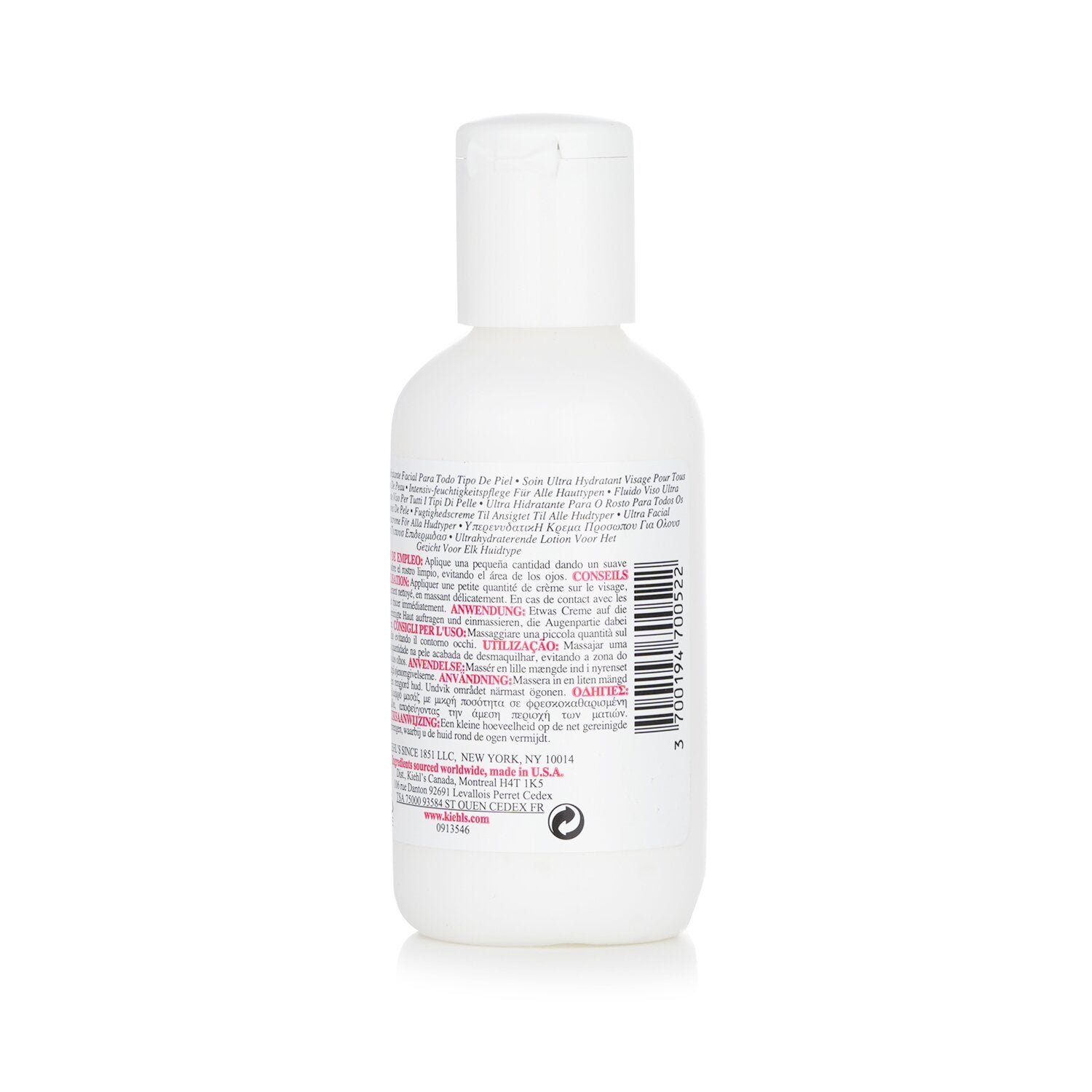 Ultra Facial Moisturizer - For All Skin Types by Kiehl's - Image 3