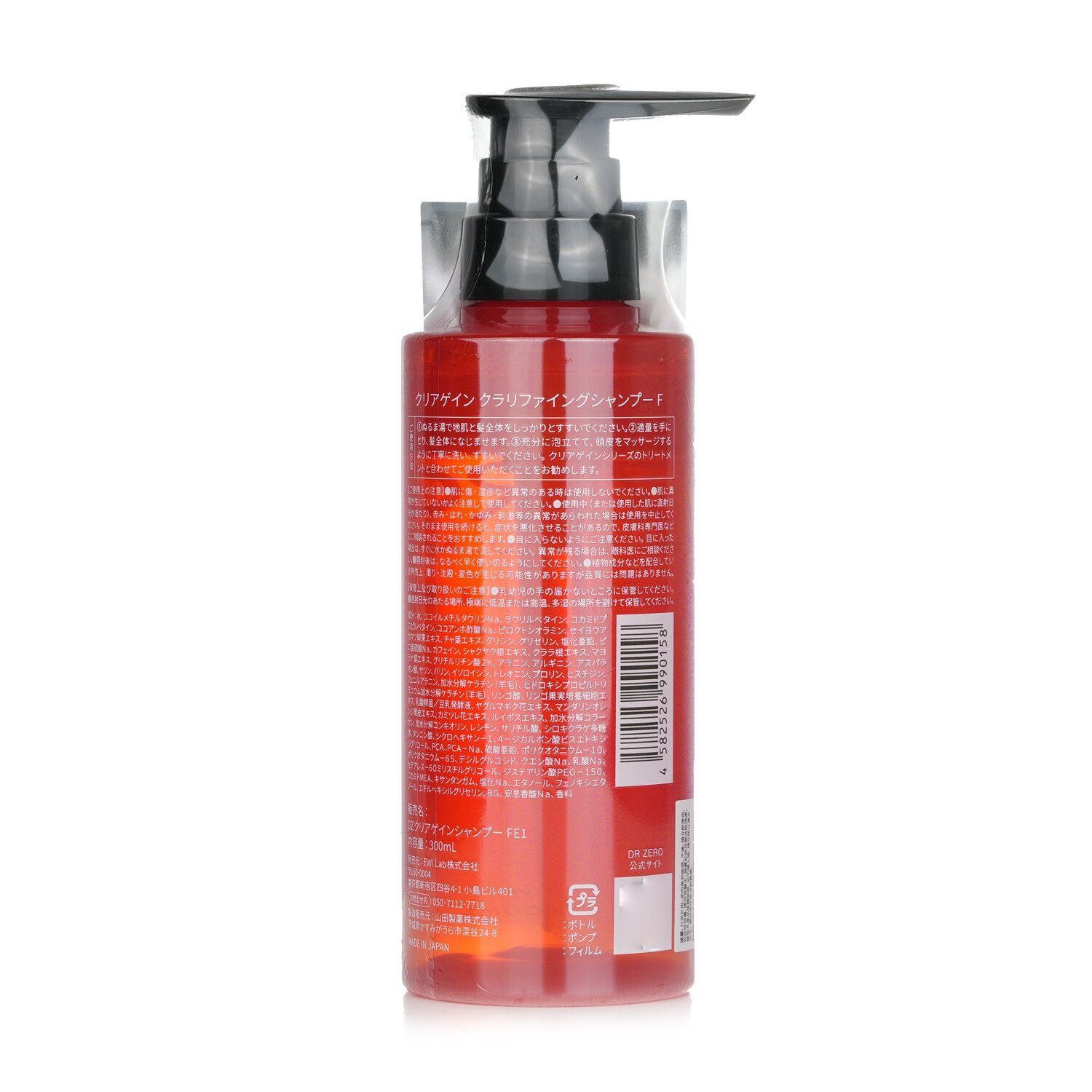 Cleargain Clarifying Shampoo (For Women) by DR ZERO - Image 3