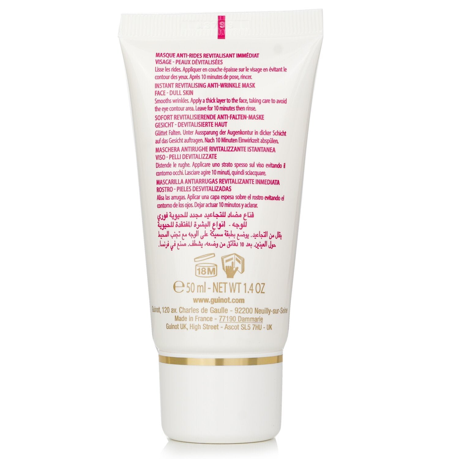 Anti-Wrinkle Mask (For Devitalized Skin) by Guinot - Image 3