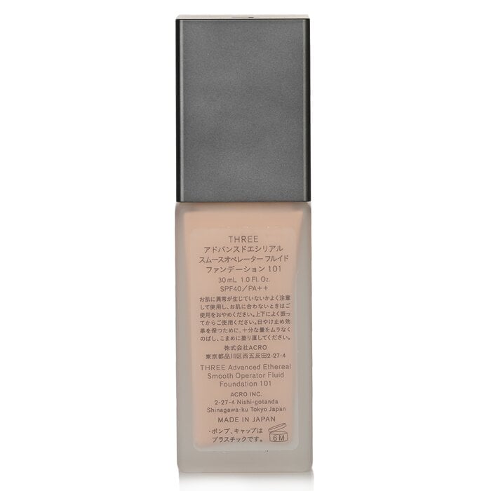 سائل أساس Advanced Ethereal SPF 40 - # 101 30ml/1oz من ثلاثة - صورة 3