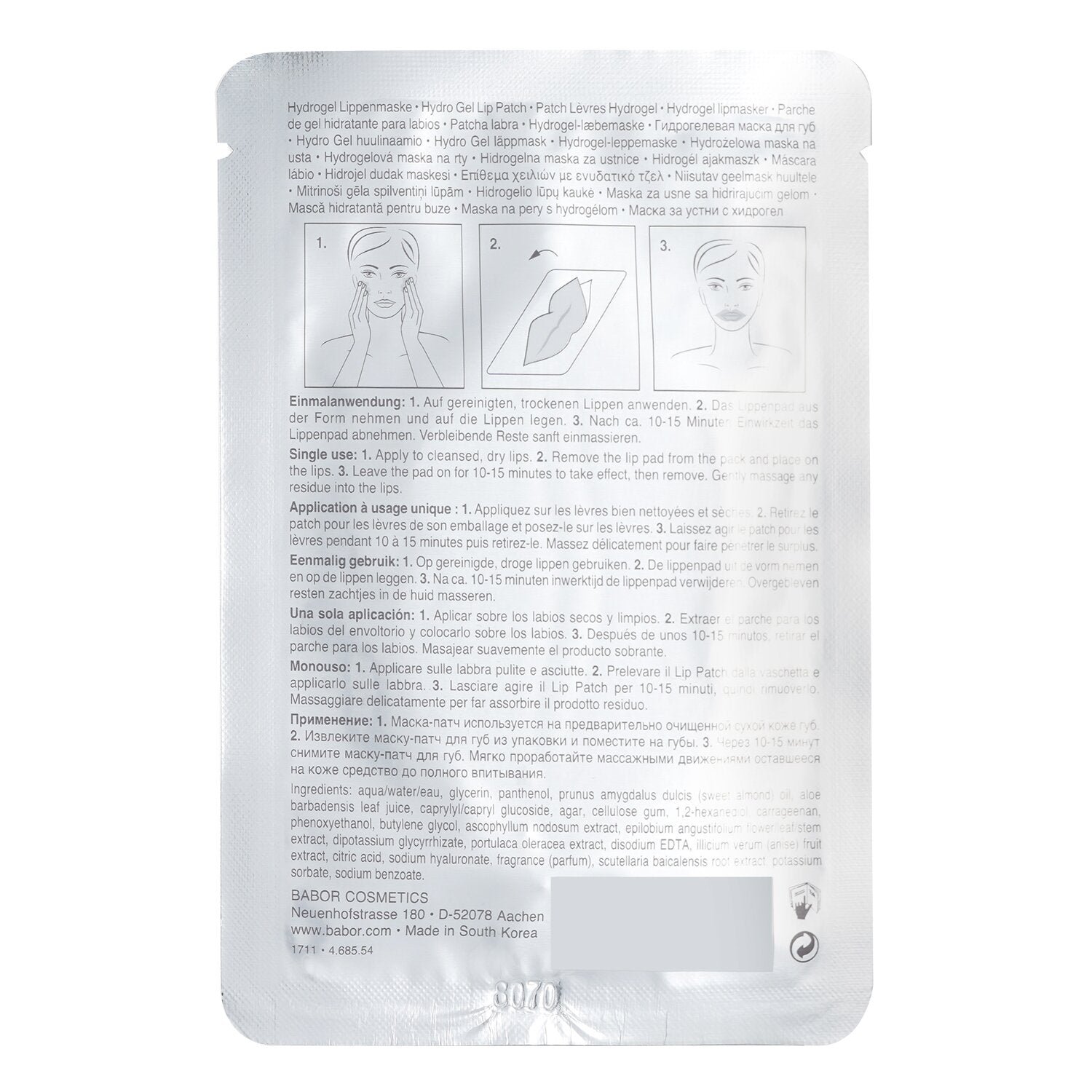 Doctor Babor Hydro Rx 3D Hydro Gel Lip Pad by Babor - Image 3