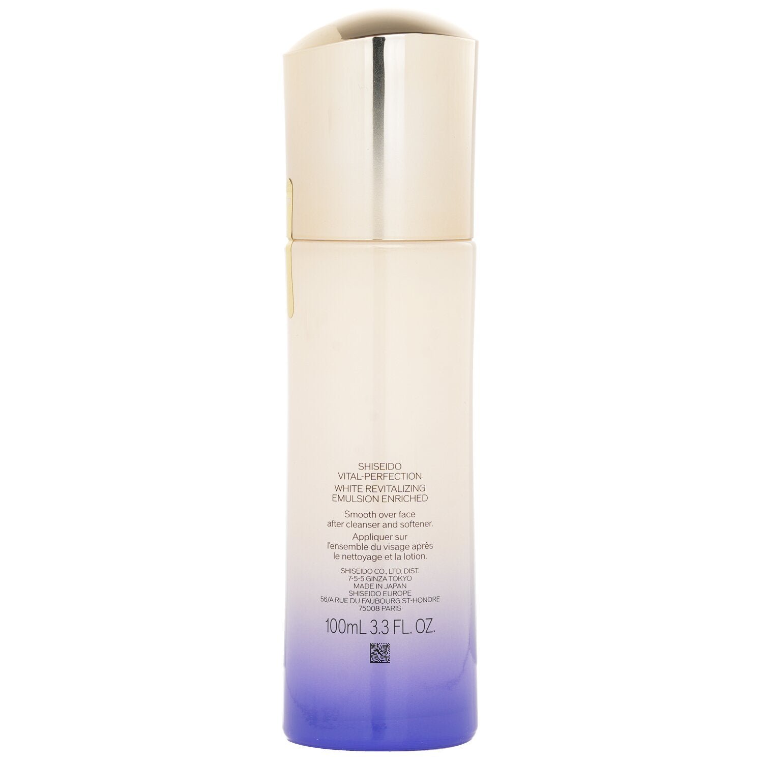 Vital-Perfection White Revitalizing Emulsion Enriched (Random Packaging) من Shiseido - صورة 3