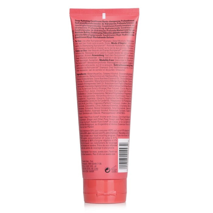 بلسم Nutriplenish - # ترطيب عميق 250ml/8.5oz من Aveda - صورة 3