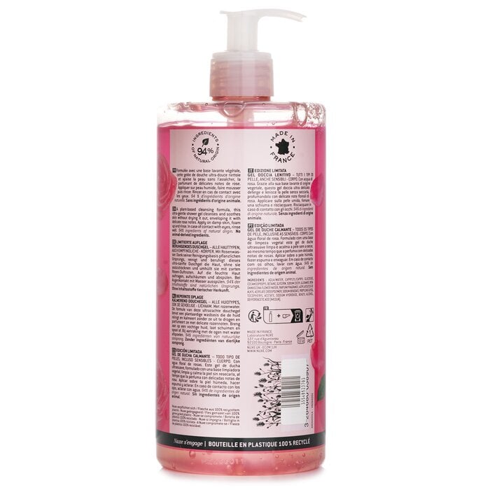 Very Rose Soothing Shower Gel من Nuxe - صورة 3