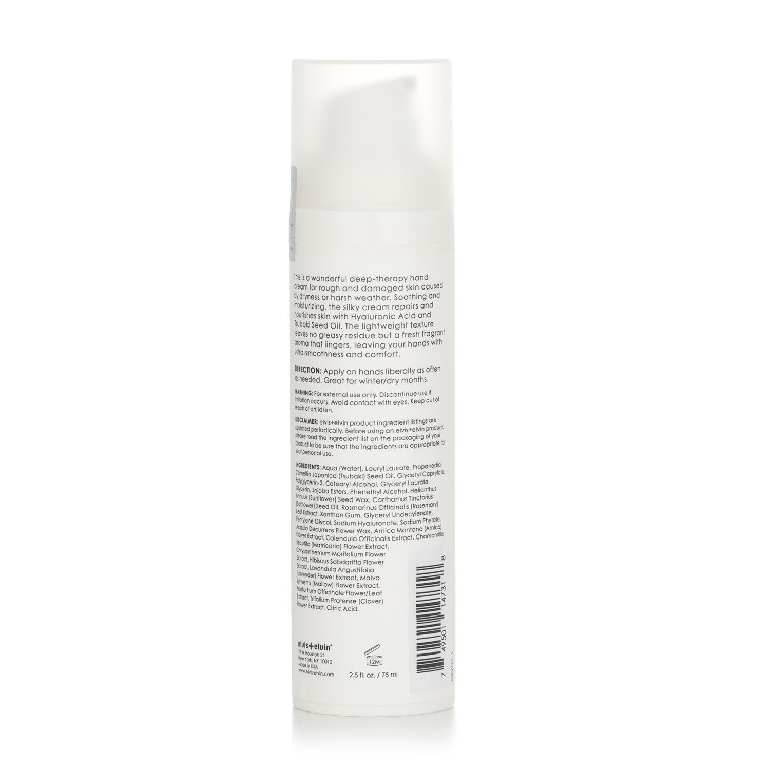 Hand Cream - Unscented by Elvis + Elvin - Image 3