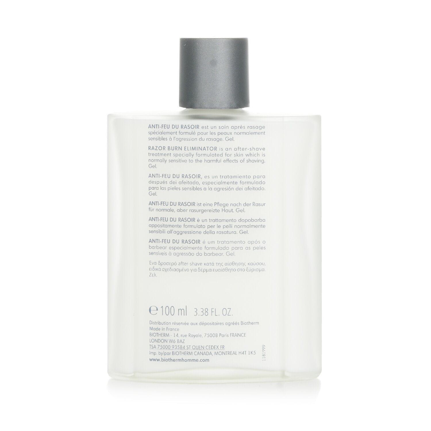 Homme مهدئ حروق الشفرة من Biotherm - صورة 3