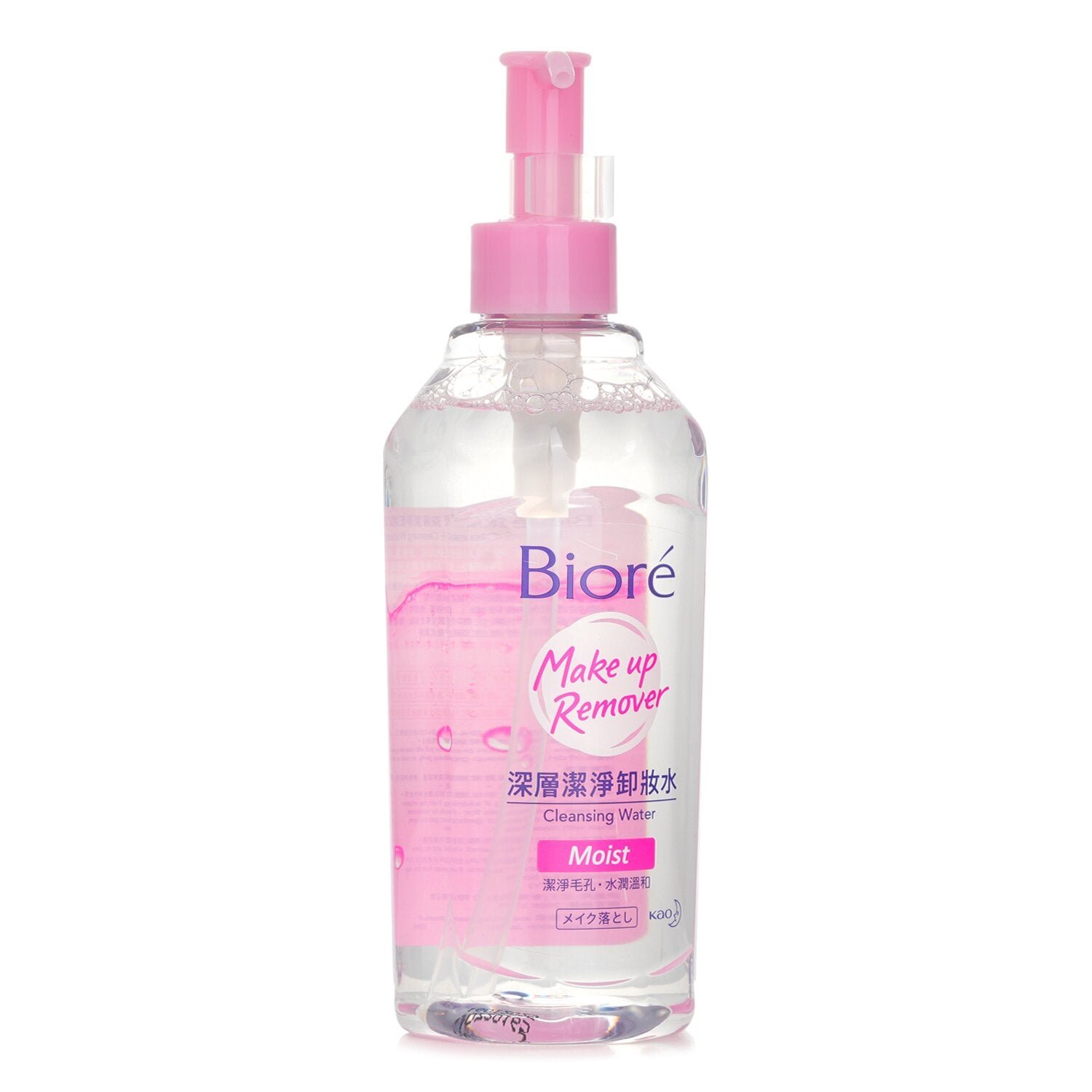 Cleansing Water Moist من Biore - صورة 2