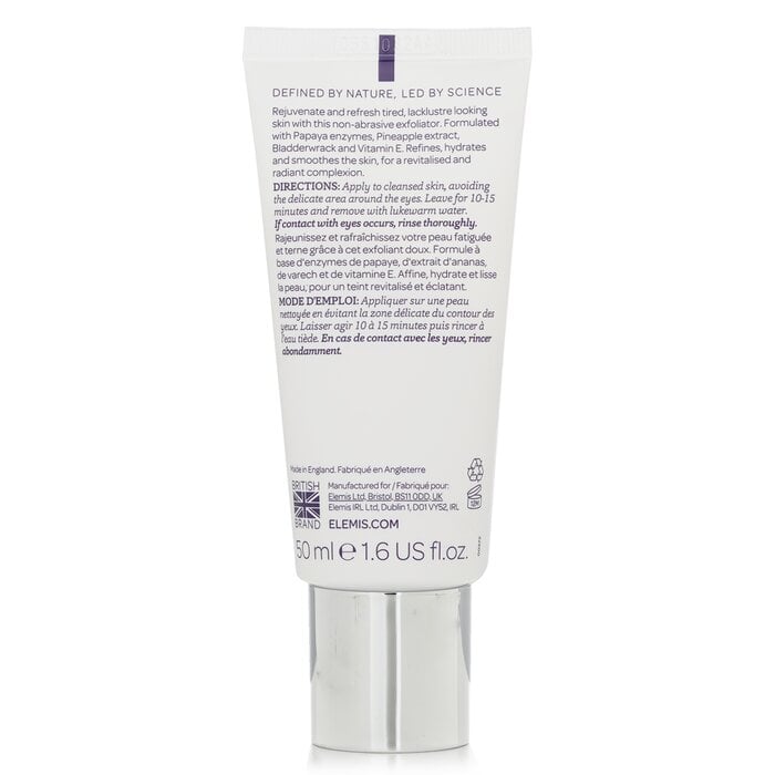 [منظف] Exfoliating & Peeling by Elemis - Image 3