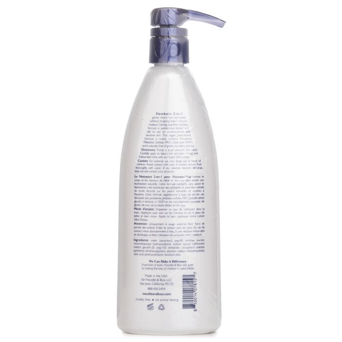 غسول للشعر والجسم Newborn 2 بـ1 - خالٍ من العطور 473ml/16oz من نودل وبو - صورة 3