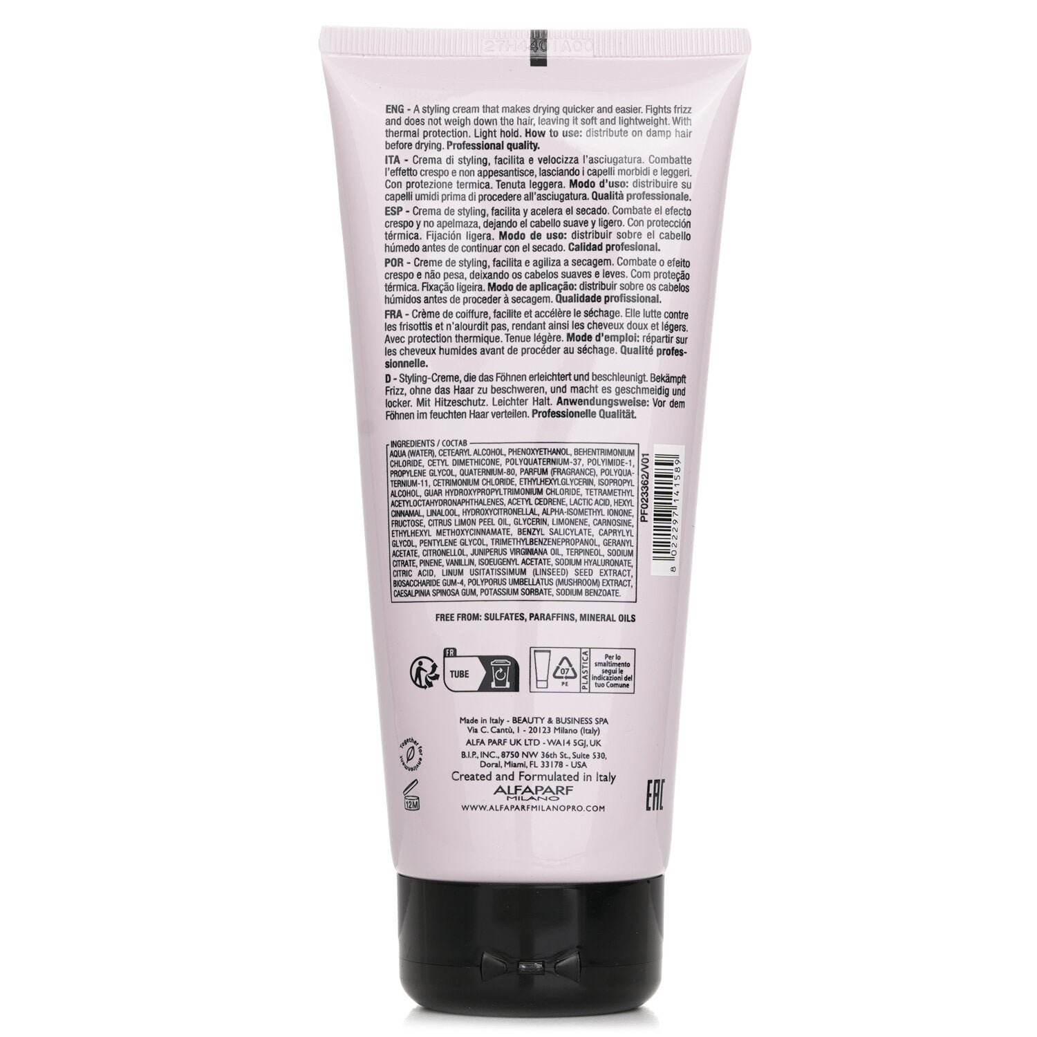 Semi Di Lino Style & Care Blow Dry Cream من AlfaParf - صورة 3