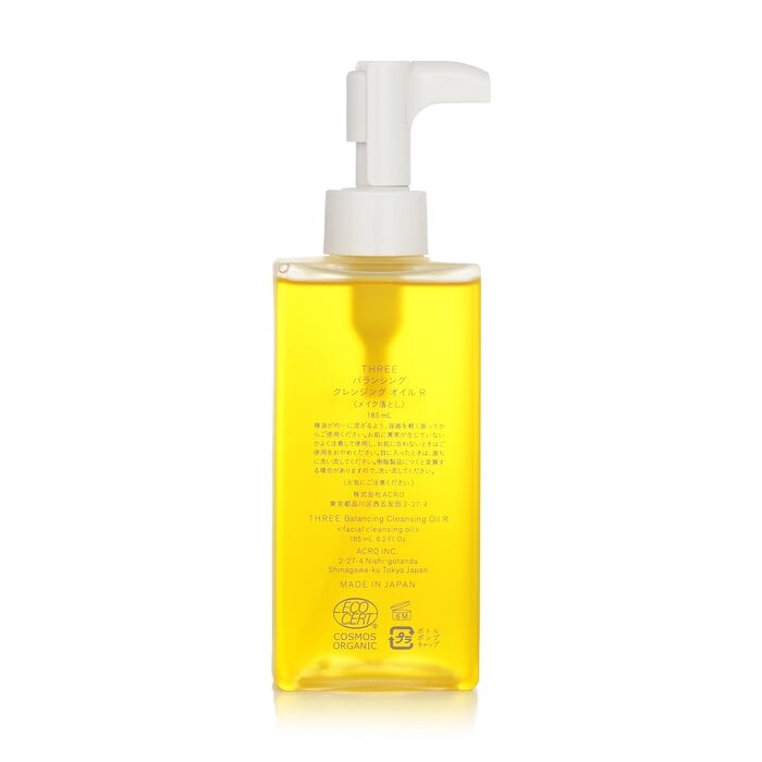 Balancing Cleansing Oil R (should be changed to Cleansing Oil N)(Random Packaging) 185ml/6.2oz by THREE - Image 6