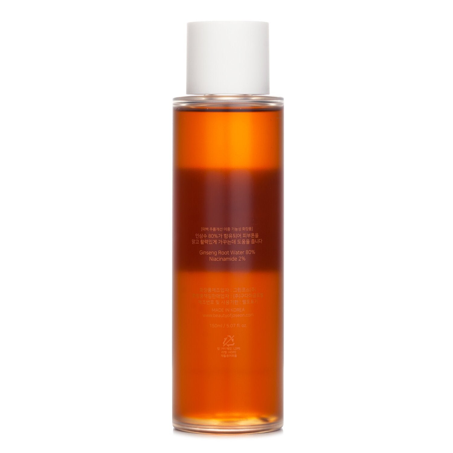 Ginseng Essence Water by Beauty of Joseon - Image 3