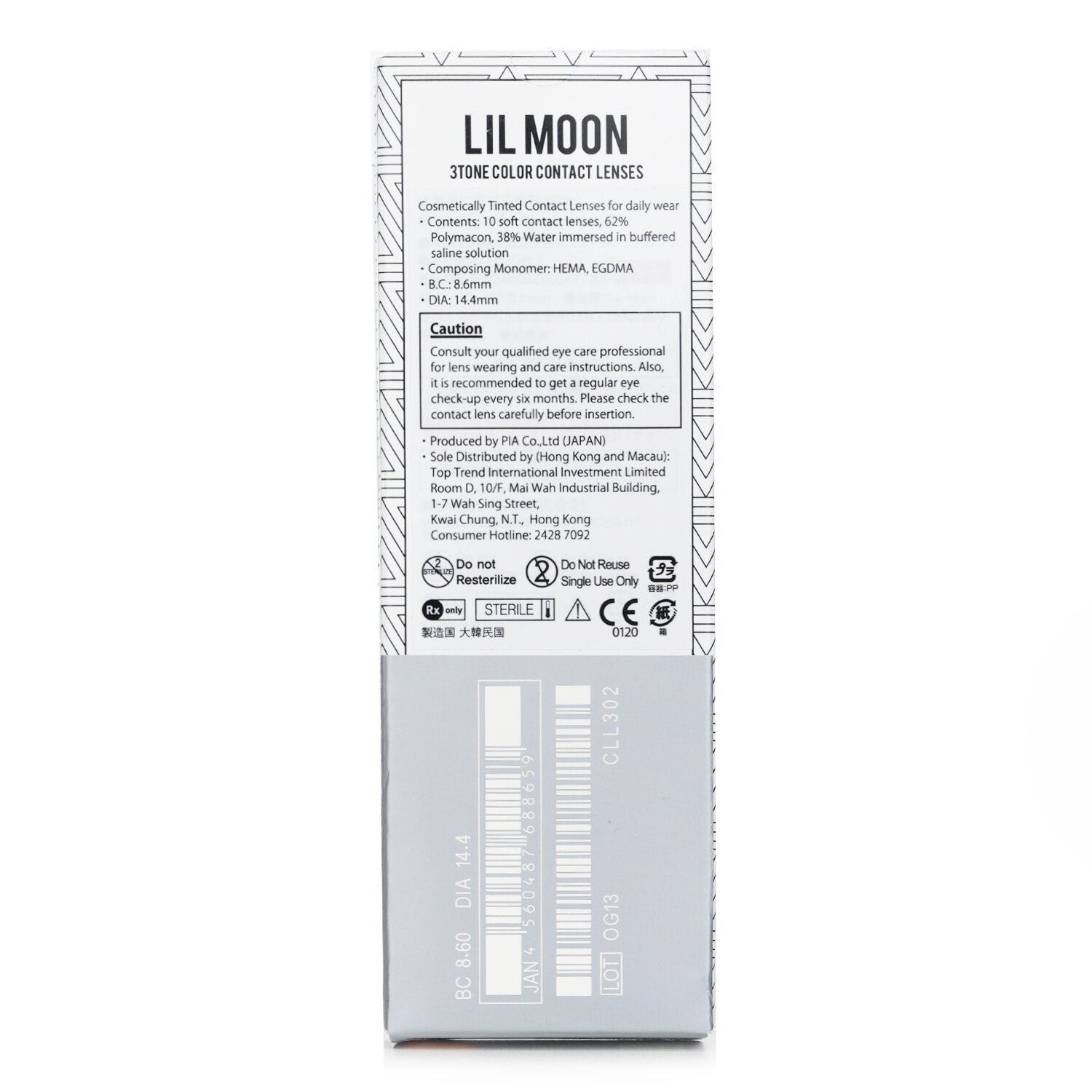 Lilmoon Cream Beige 1 Day Color Contact Lenses - - 3.00 by Pia - Image 3