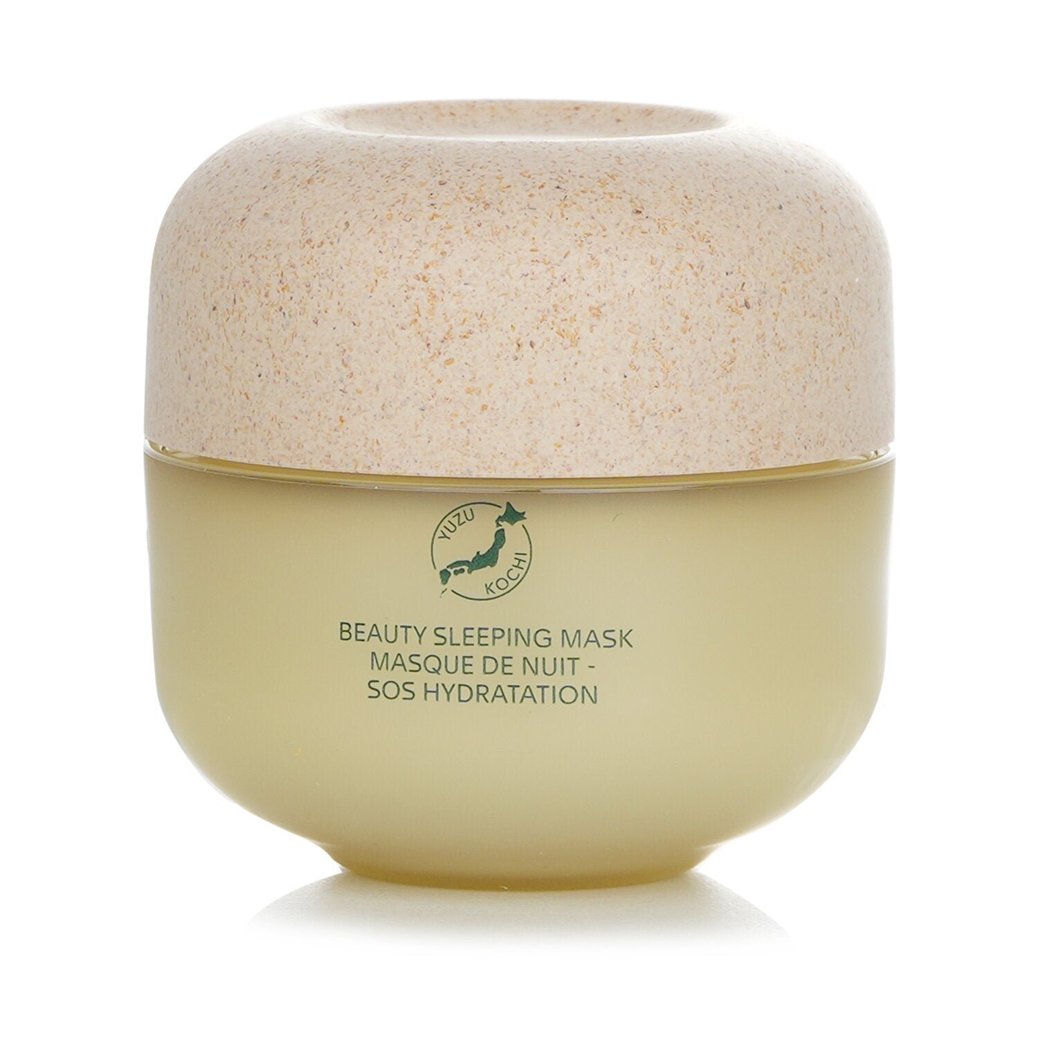 ماسك نوم Waso Yuzu-C من Shiseido - صورة 3