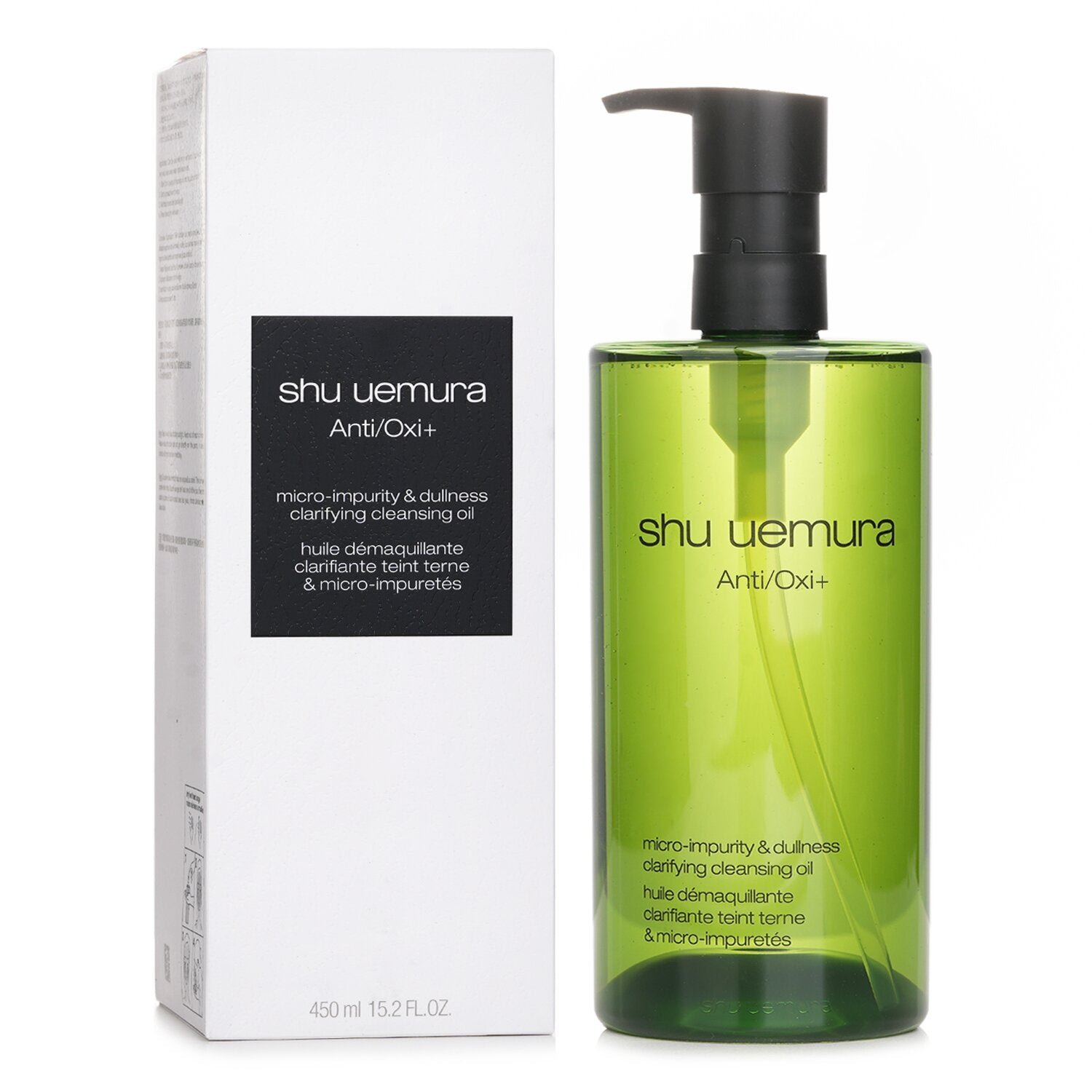 Anti/Oxi+ Pollutant & Dullness Clarifying Cleansing Oil(Random Packaging) من Shu Uemura - صورة 2