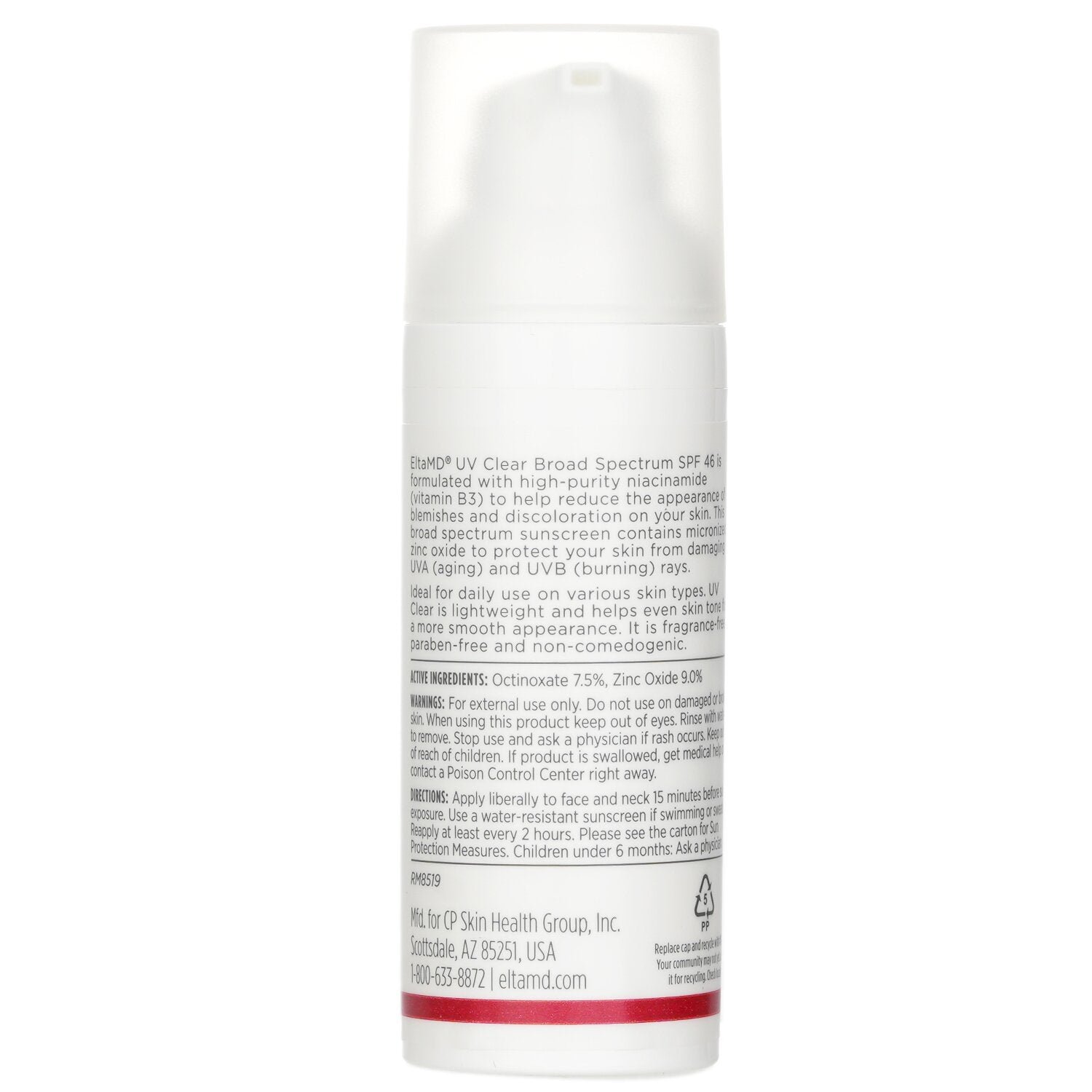 UV Clear Facial Sunscreen SPF 46 - For Skin Types Prone To Acne, Rosacea & Hyperpigmentation(Random Packaging) by EltaMD - Image 3