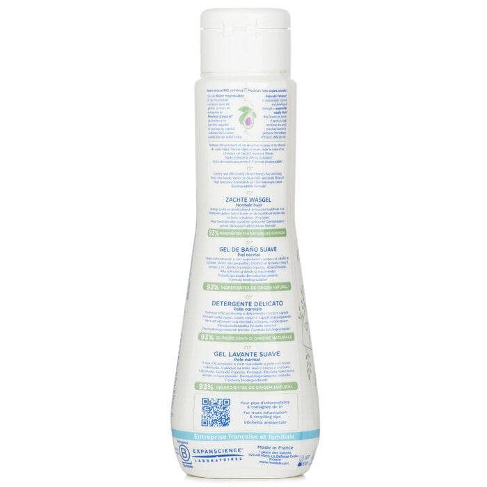 [العناية بالجسم] Bath & Shower by Mustela - Image 3