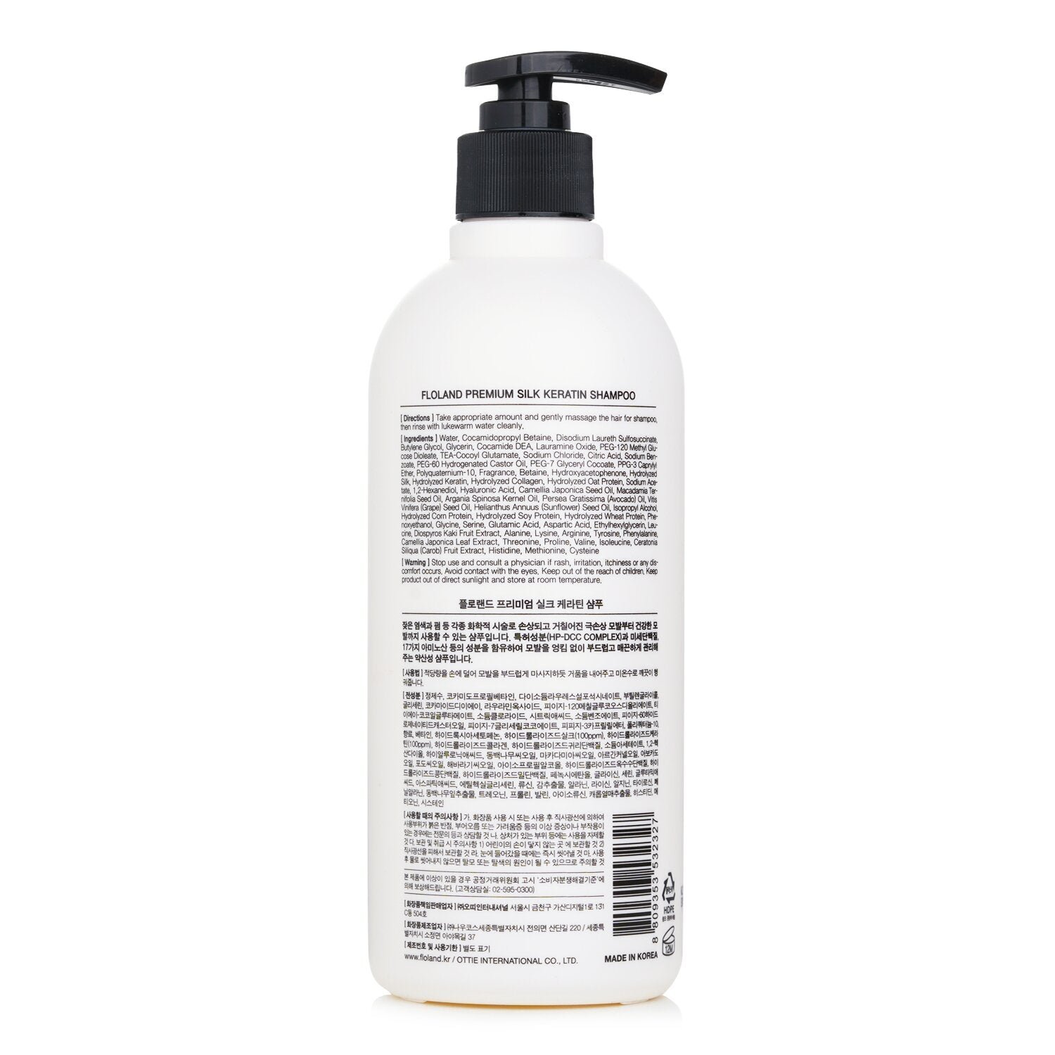 Premium Silk Keratin Shampoo by Floland - Image 3