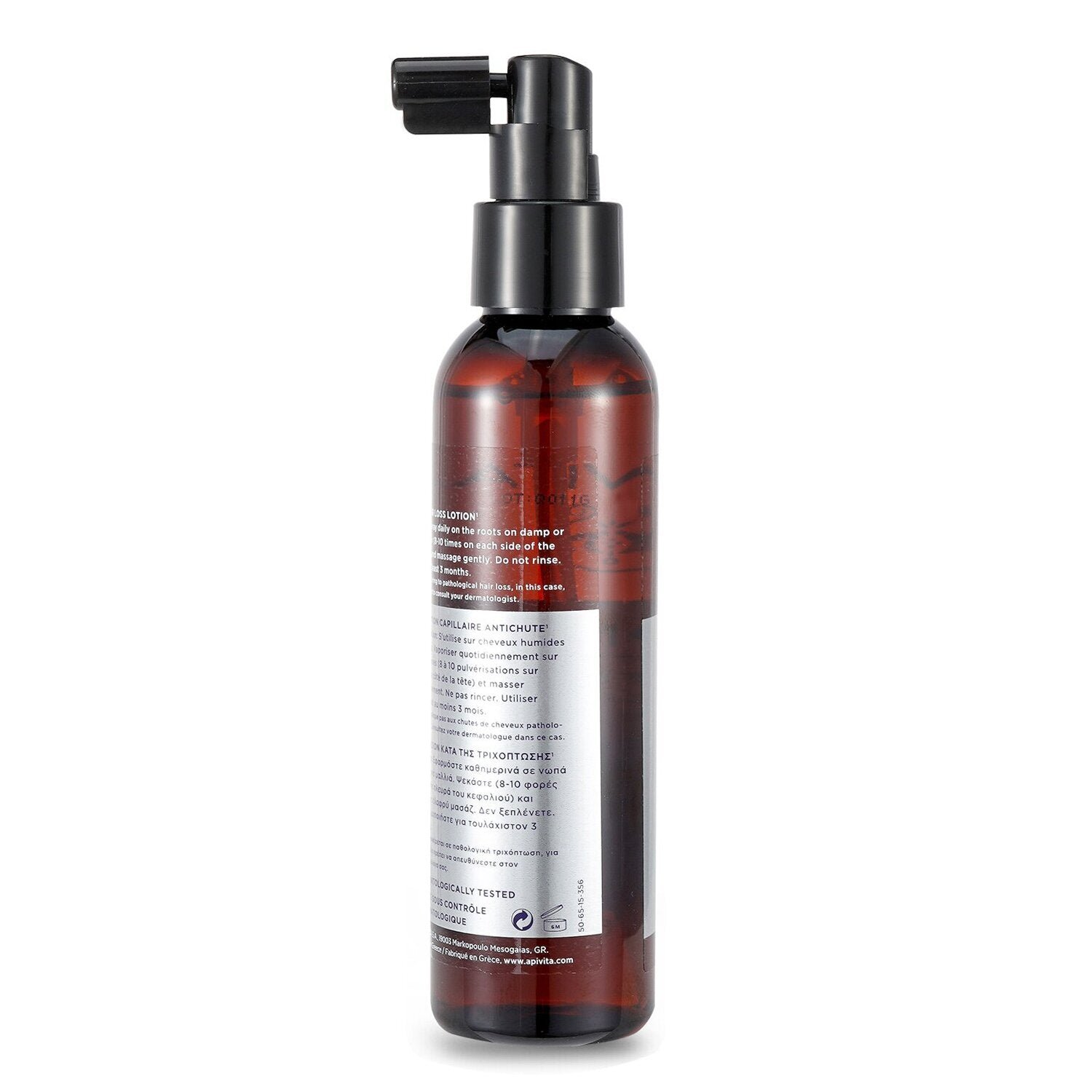 Hair Loss Lotion with Hippophae TC & Lupine Protein by Apivita - Image 3