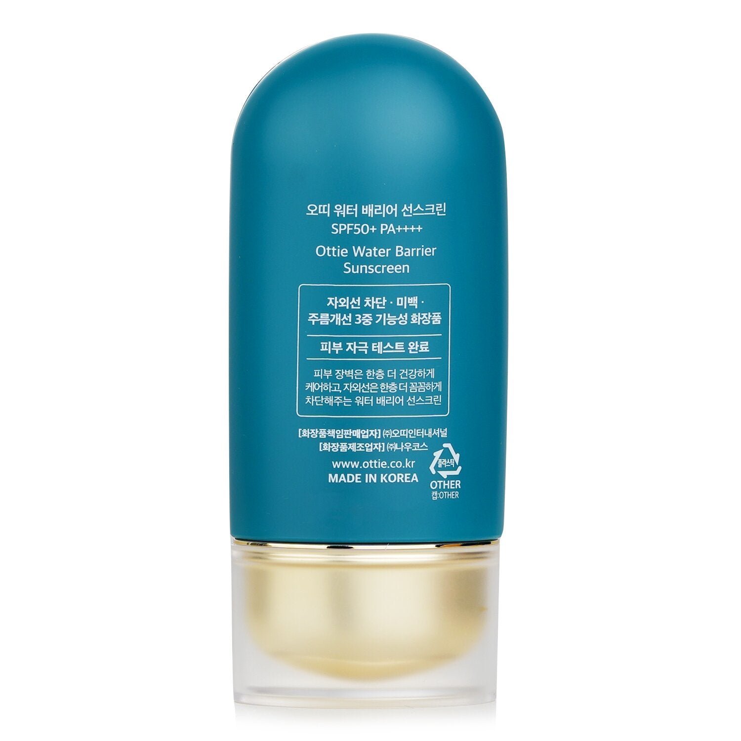 Water Barrier Sunscreen SPF50+ PA++++ by Ottie - Image 3
