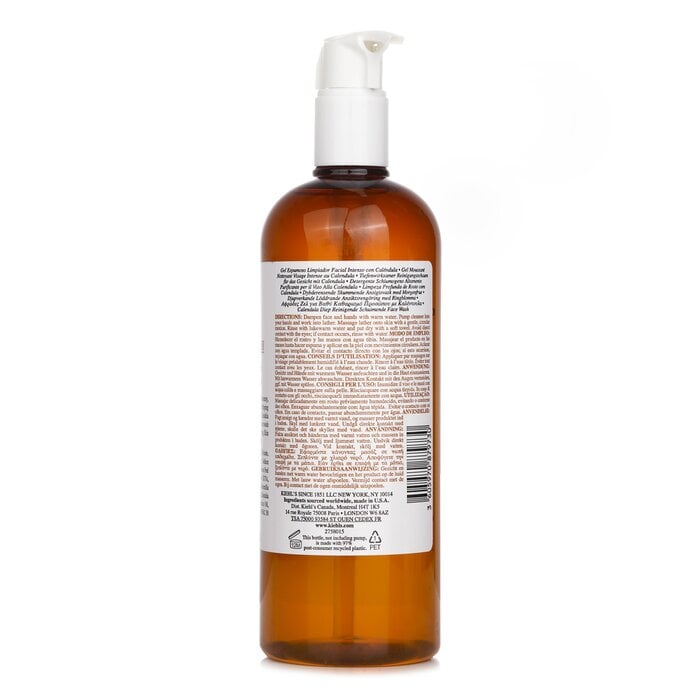 غسول الوجه الرغوي عميق التنظيف بالكاليندولا من Kiehl's - صورة 3
