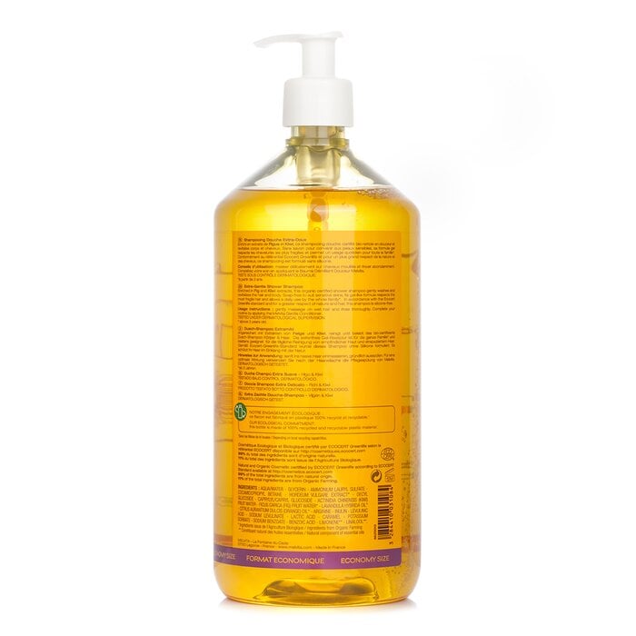 شامبو دش لطيف جداً (للشعر والجسم) 1000ml/33.8oz من Melvita - صورة 3