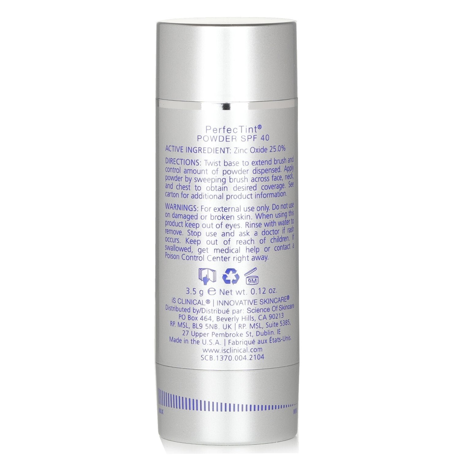 بودرة Perfectint SPF 40 واقي شمسي بيج من IS Clinical - صورة 3
