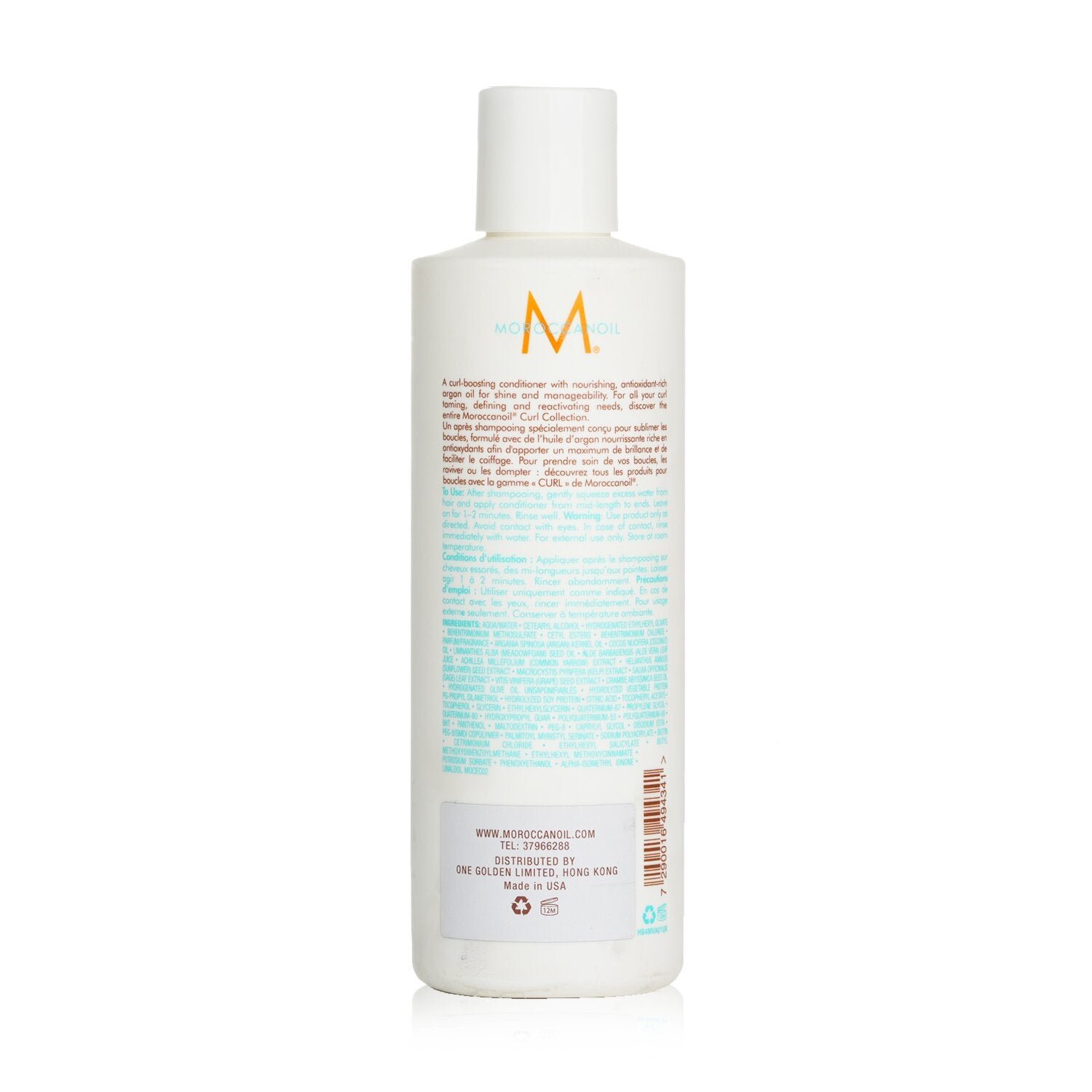 Curl Enhancing Conditioner (For All Curl Types) by Moroccanoil - Image 3
