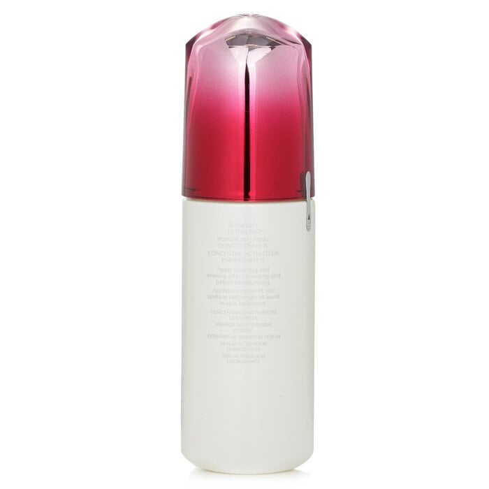 Ultimune Power Infusing Concentrate - ImuGeneration Technology (Ginza Edition) 75ml/2.5oz by Shiseido - Image 3