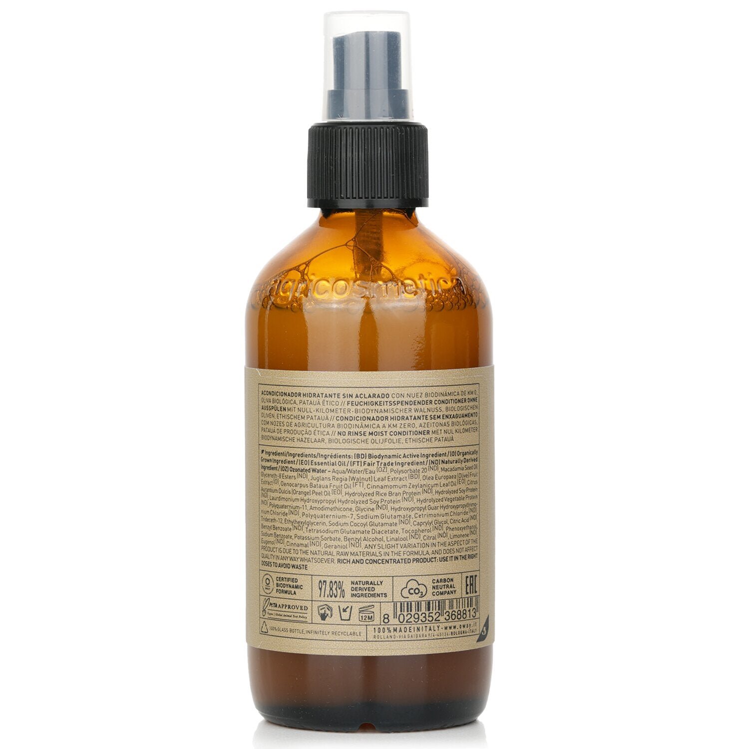 No Rinse Moist Conditioner من Oway - صورة 3