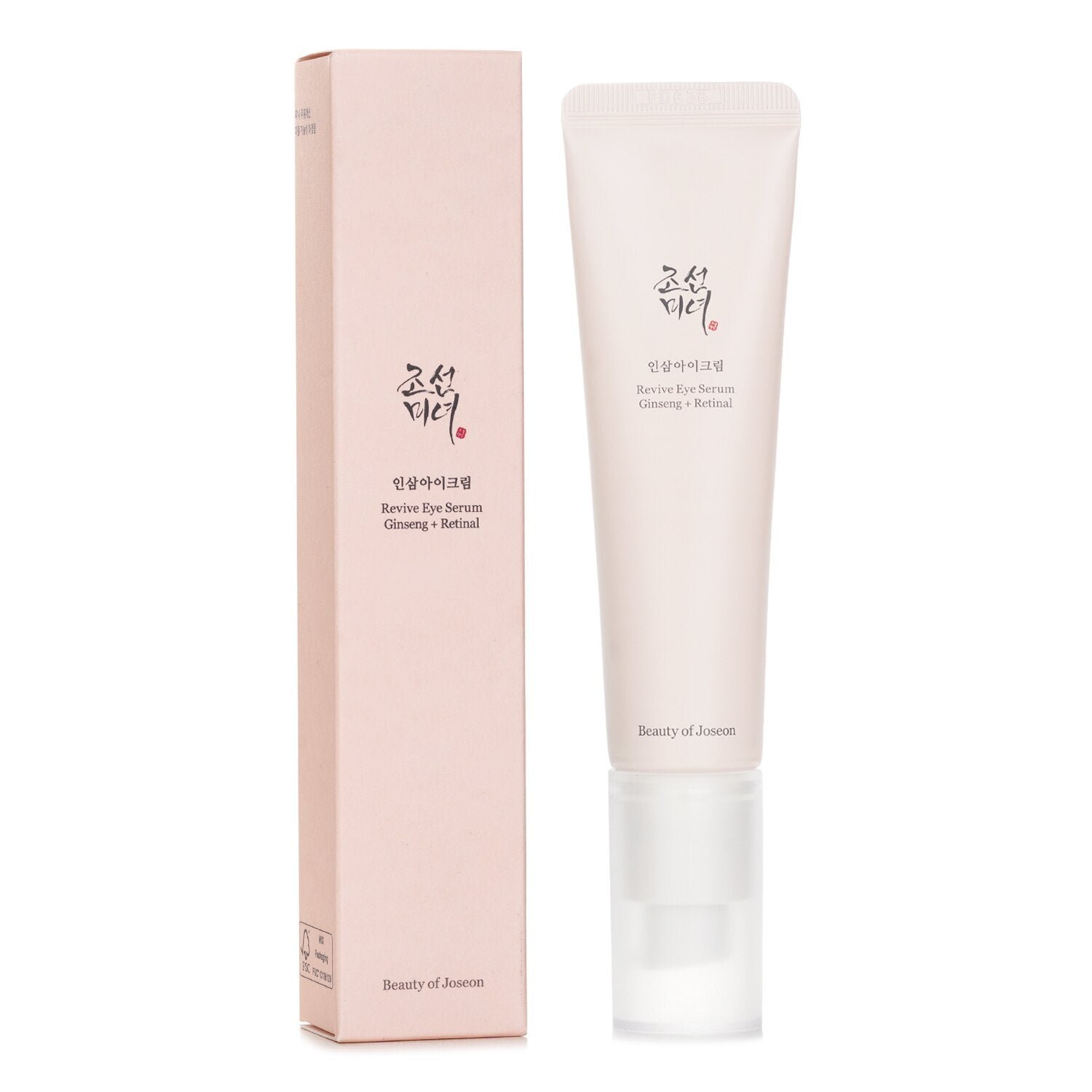 Revive Eye Serum Ginseng + Retinal by Beauty of Joseon - Image 2