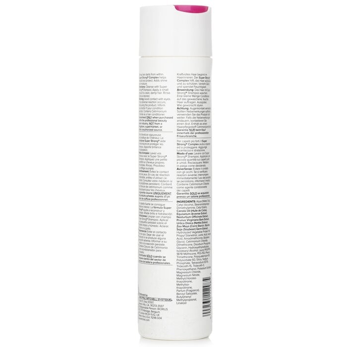 بلسم قوي جداً (يقوي ويعيد البناء) 300ml/10.14oz من Paul Mitchell - صورة 3