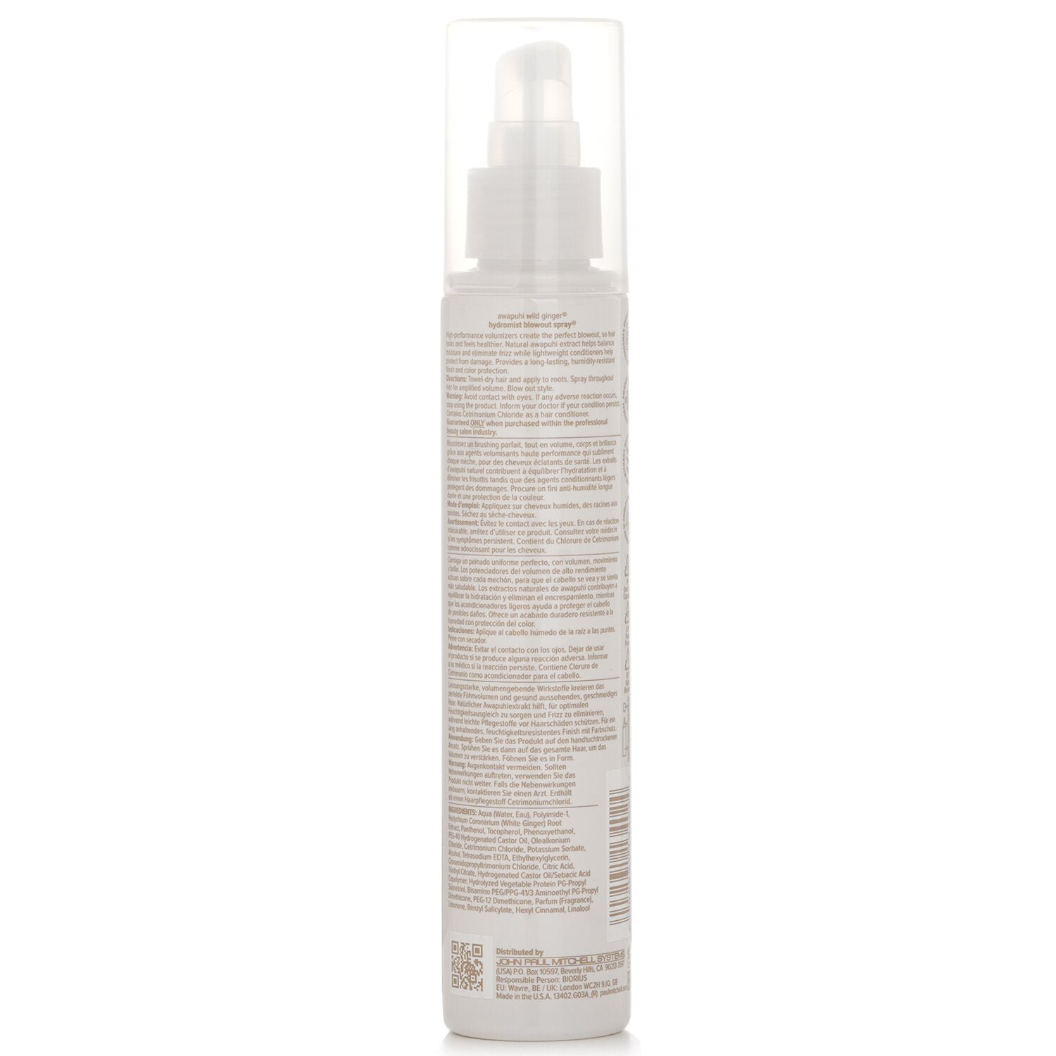 Awapuhi Wild Ginger Hydromist Blowout Spray من Paul Mitchell - صورة 3