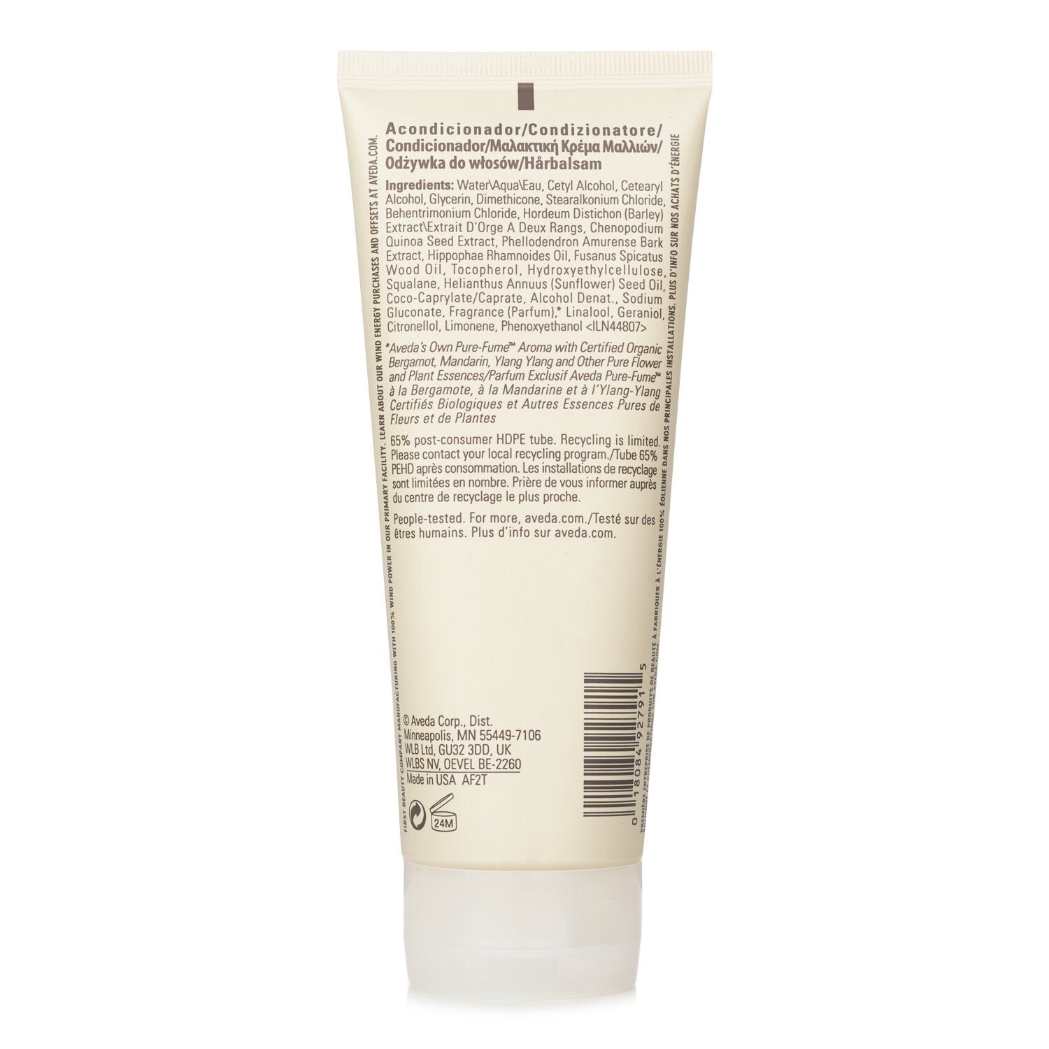 Damage Remedy Restructuring Conditioner (New Packaging) by Aveda - Image 3