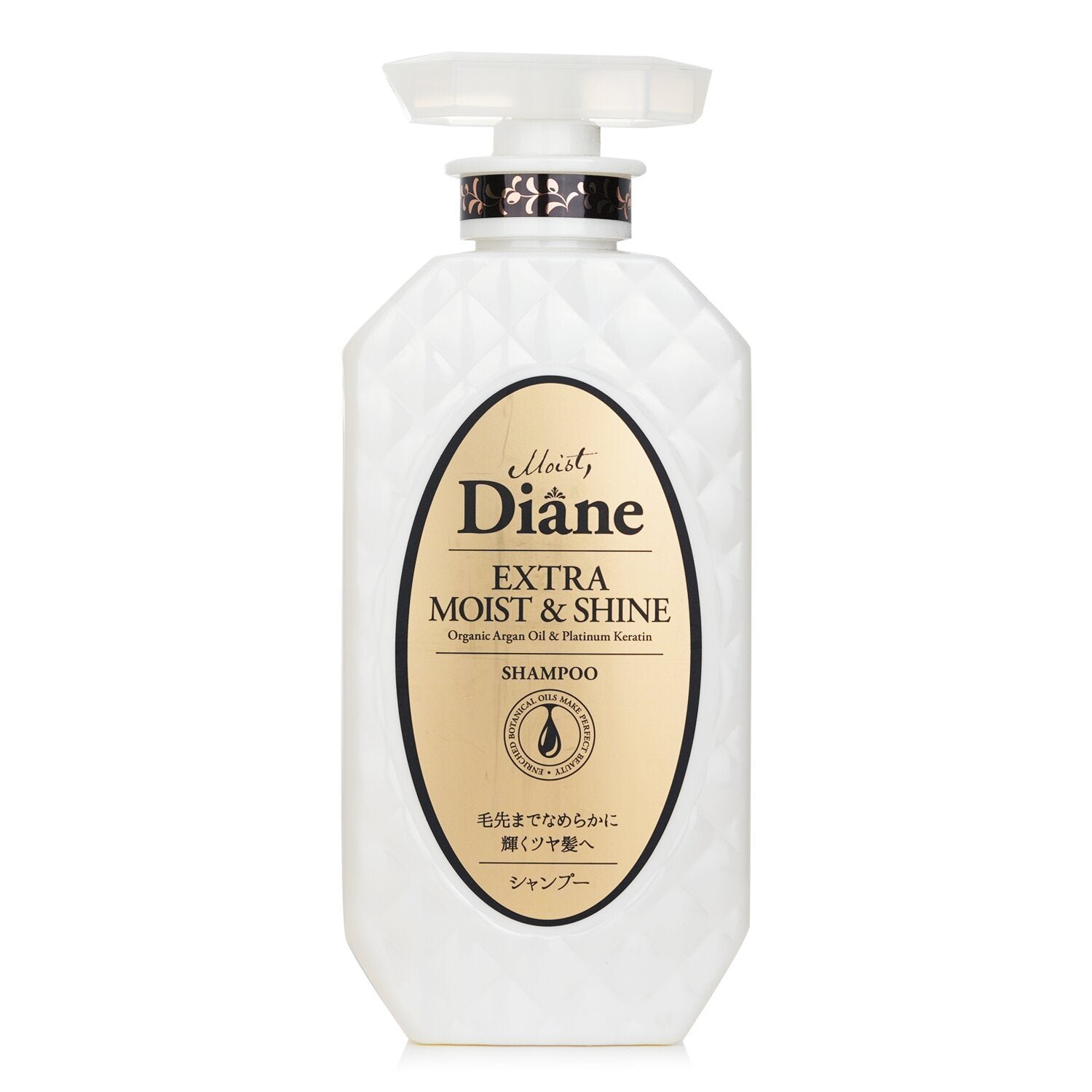 Extra Moist & Shine Shampoo by Moist Diane - Image 1