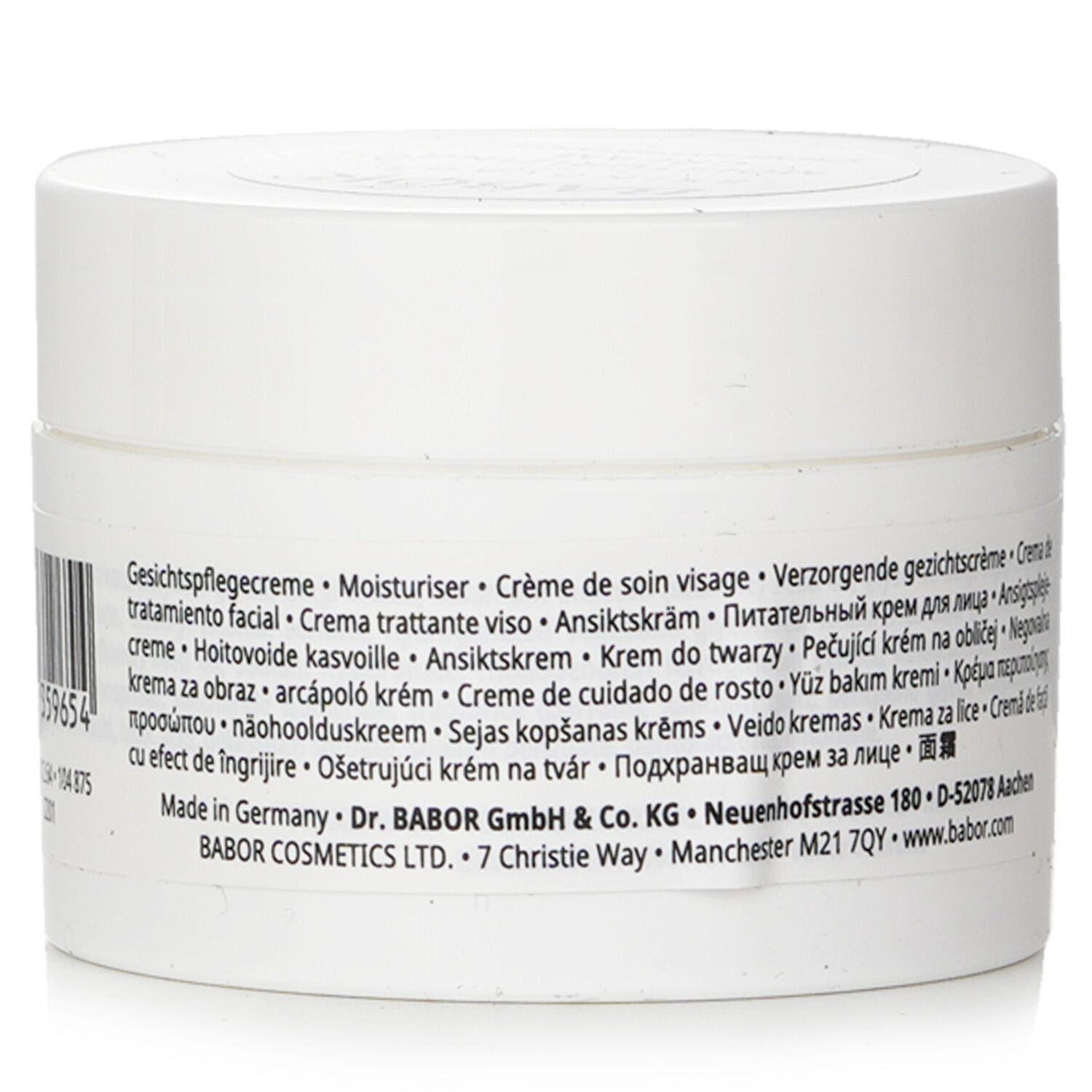 Skinovage Moisturizing Cream (Salon size) من Babor - صورة 3
