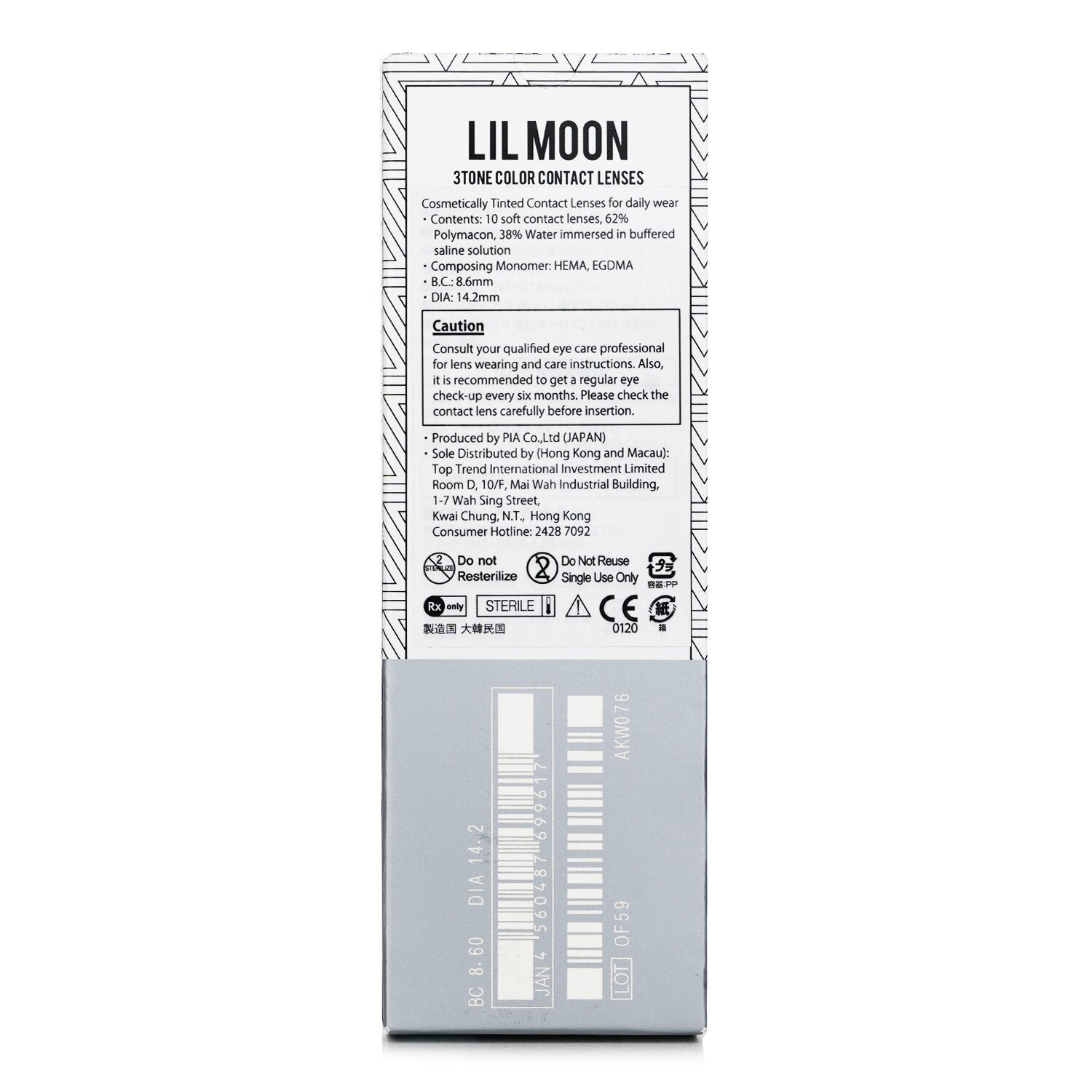 Lilmoon Water Water 1 Day Color Contact Lenses -3.50 من Pia - صورة 3