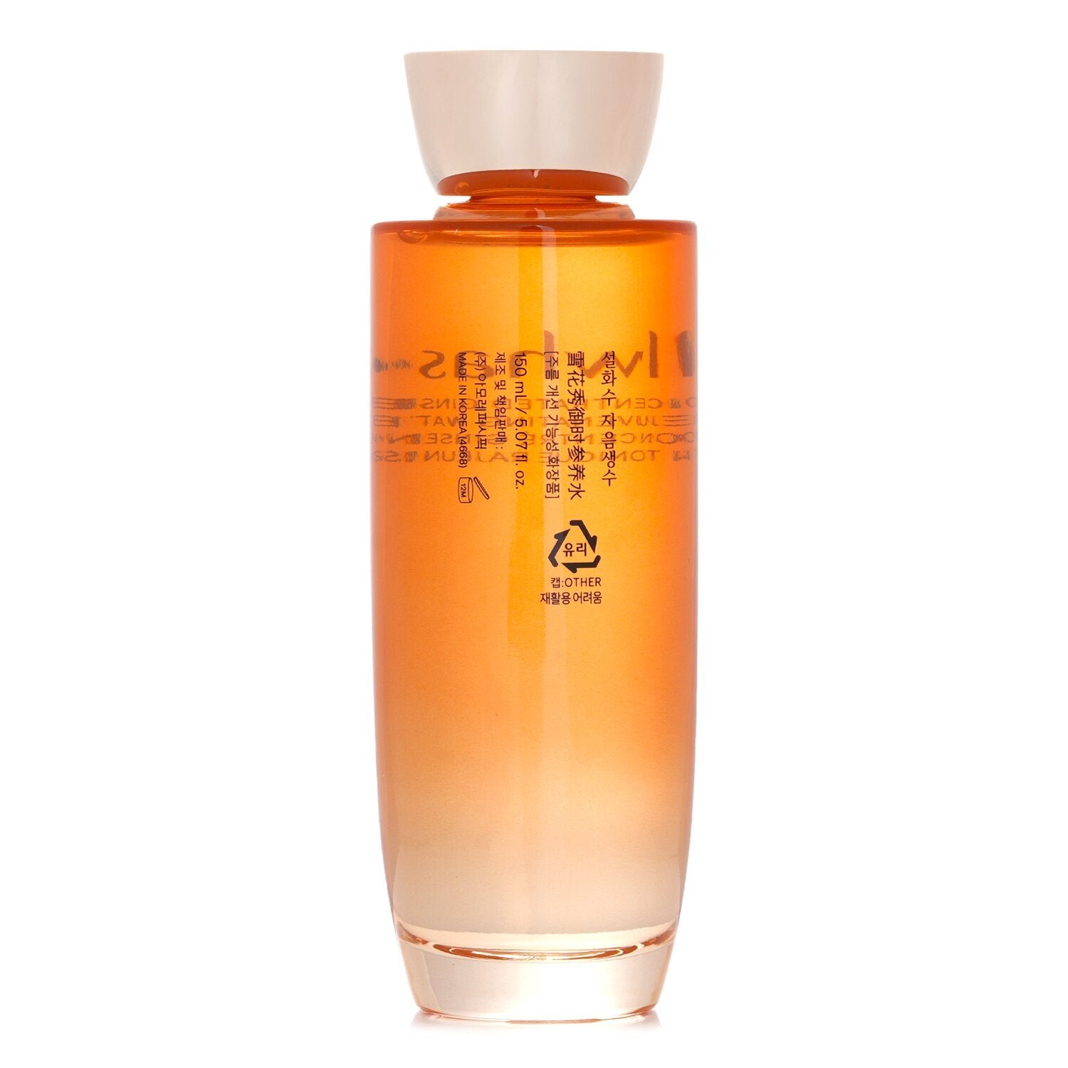Concentrated Ginseng Rejuvenating Water by Sulwhasoo - Image 3