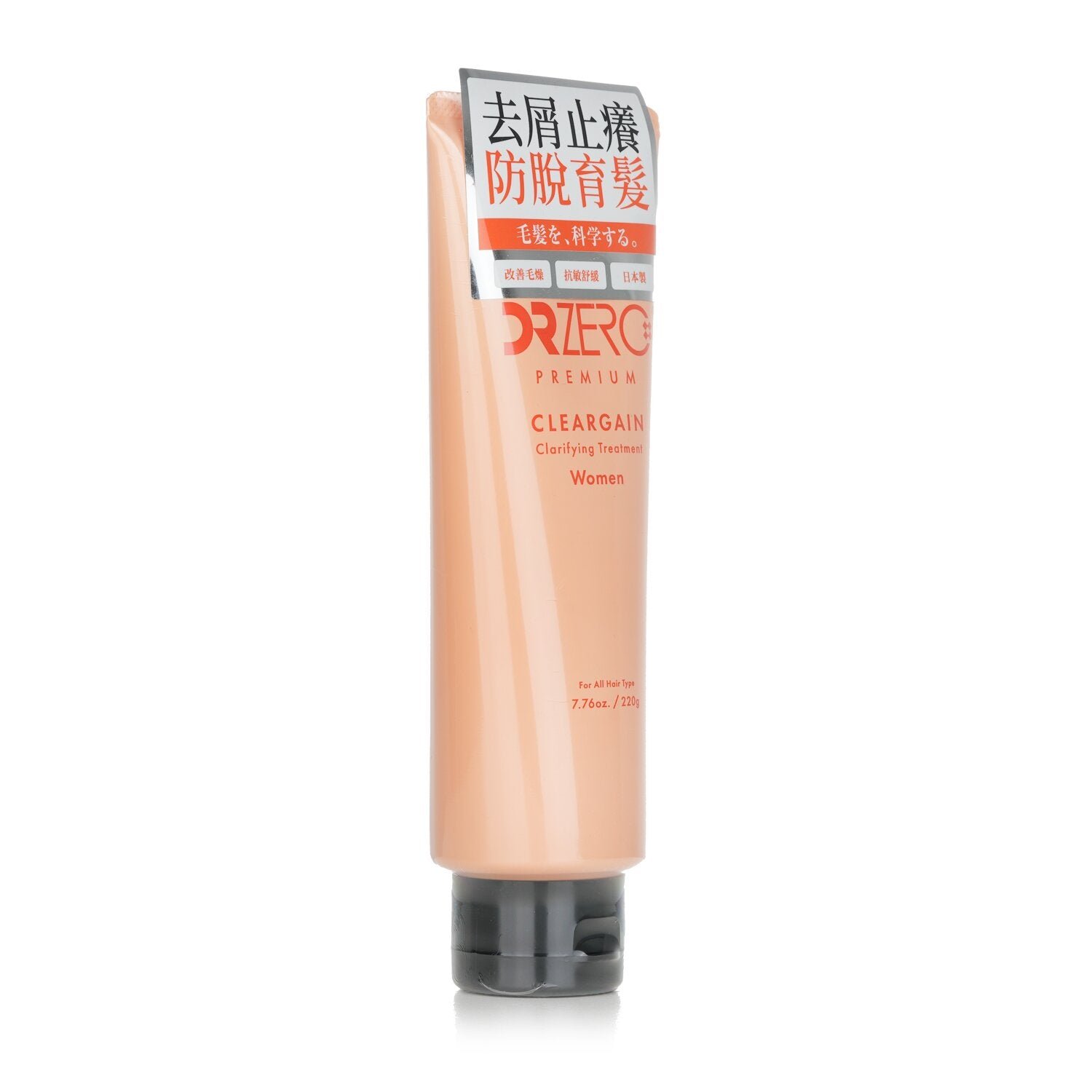 Cleargain Clarifying Treatment (For Women) by DR ZERO - Image 2