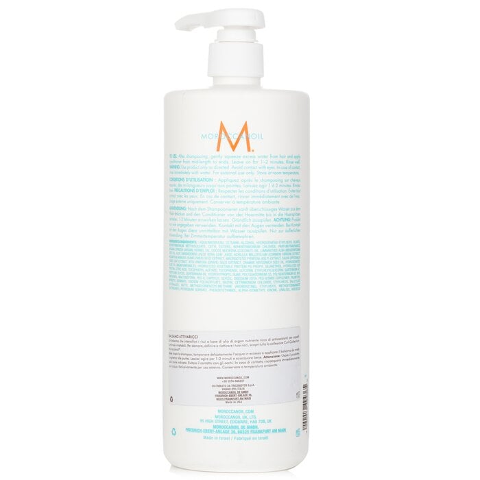 [العناية بالشعر ] Curly & Wavy Hair by Moroccanoil - Image 3